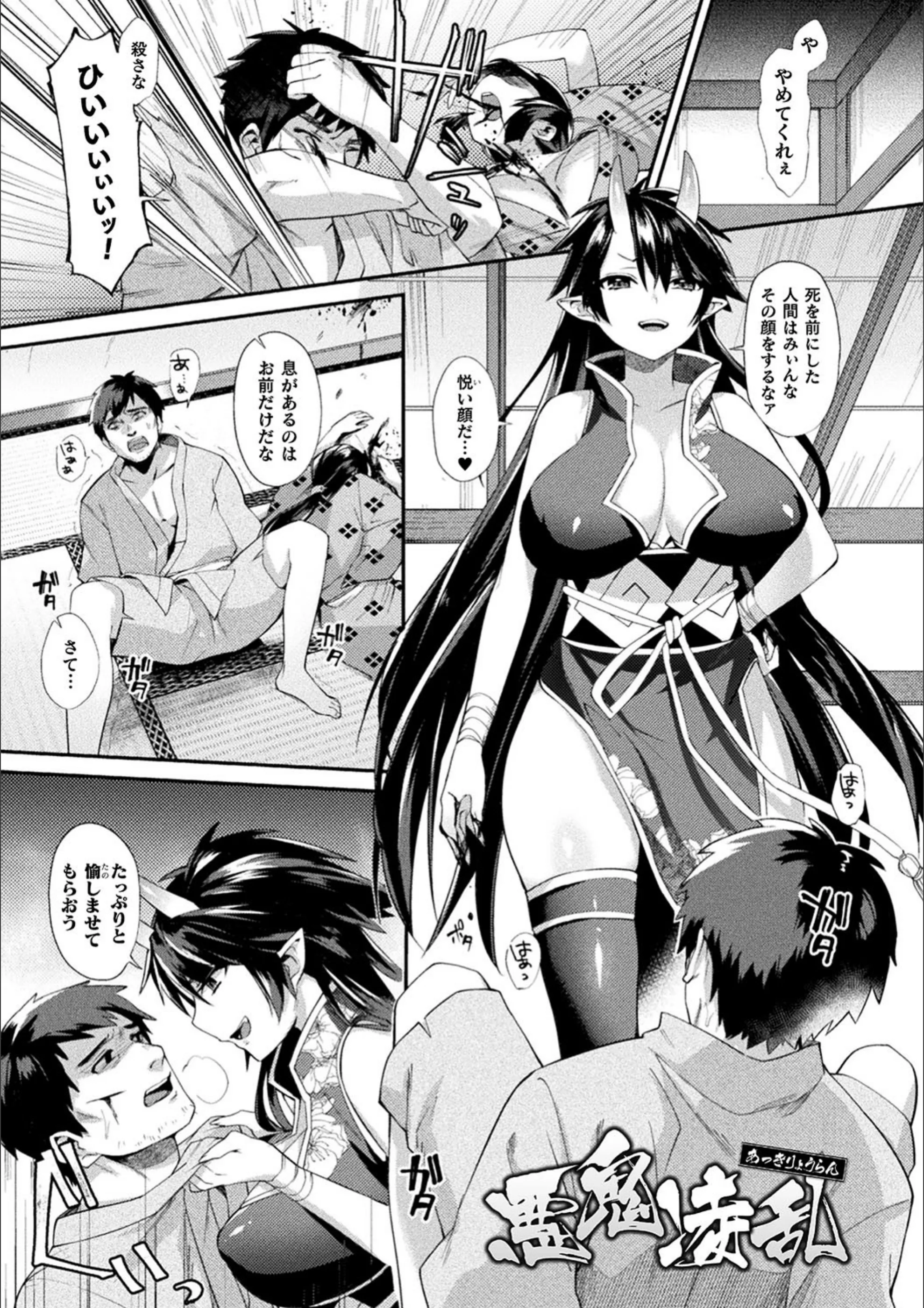 サンプル 27
