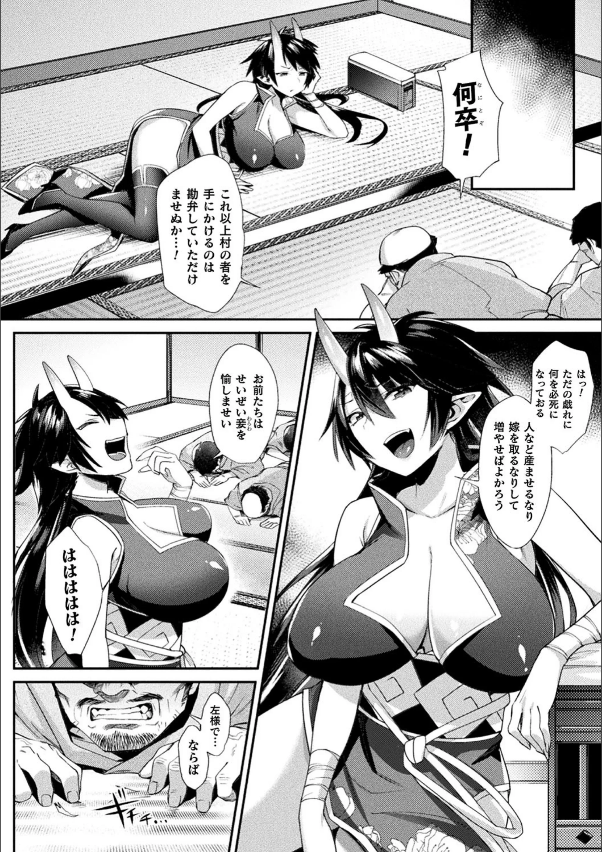 サンプル 23