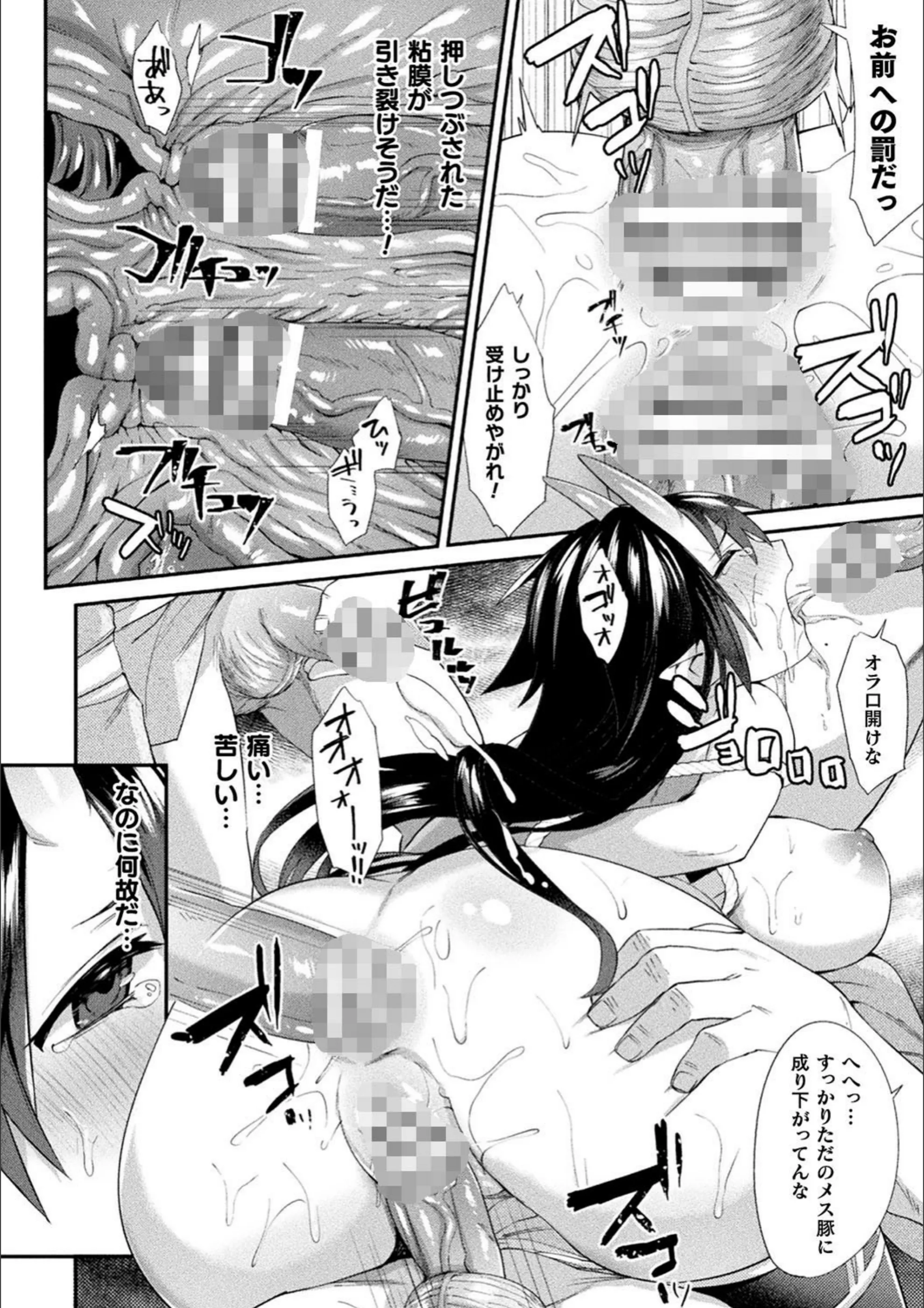 サンプル 32