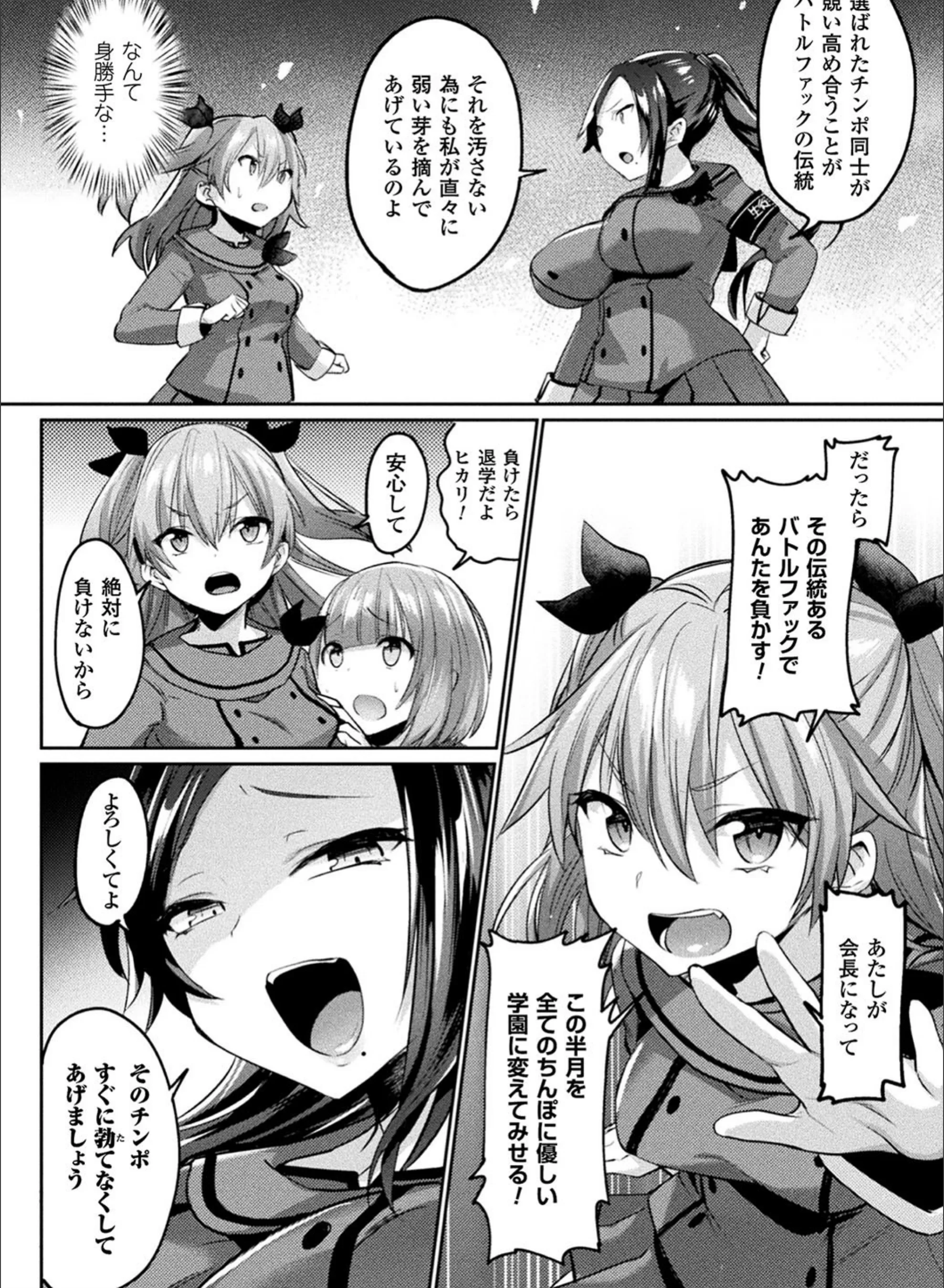 サンプル 27