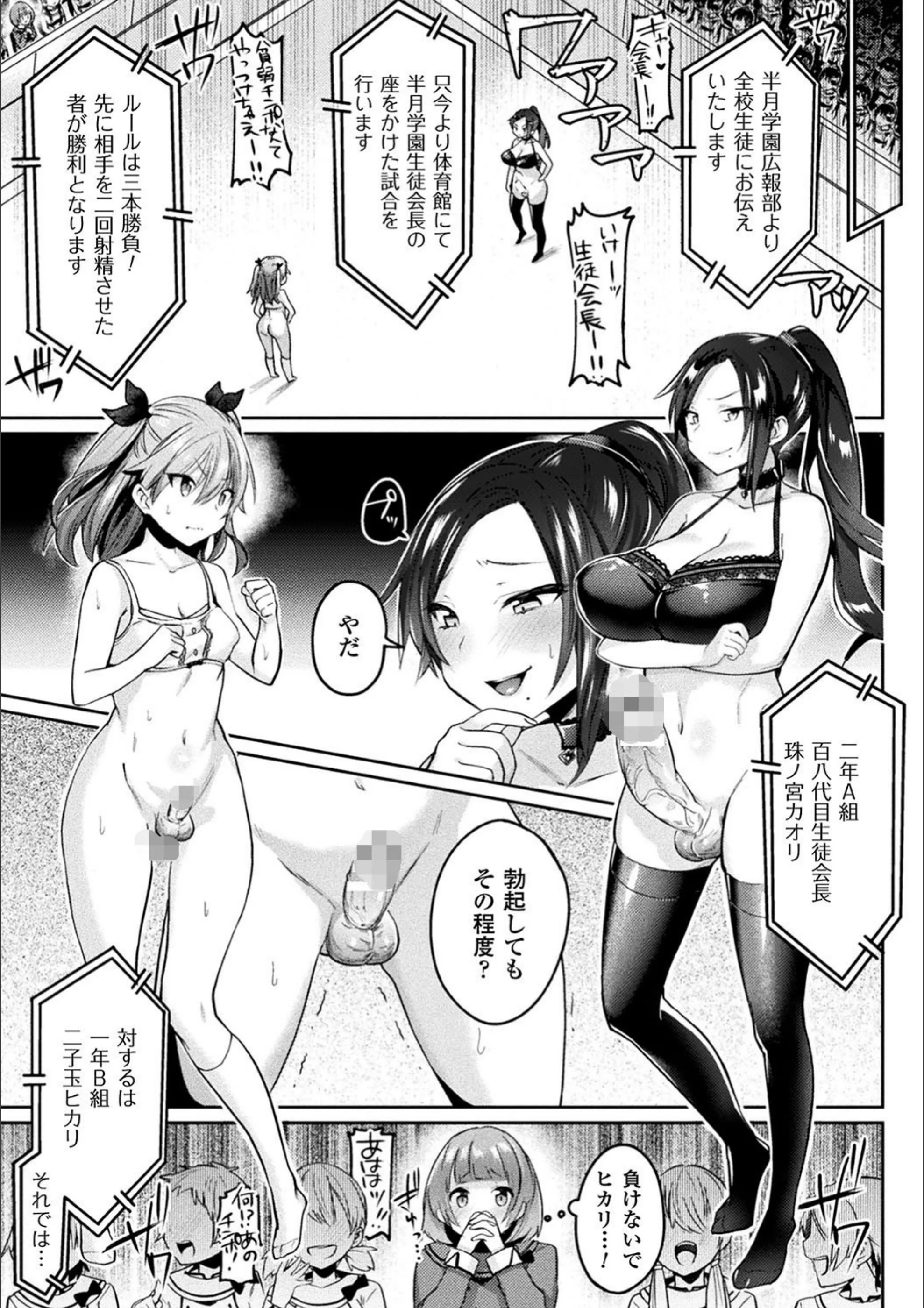 サンプル 28