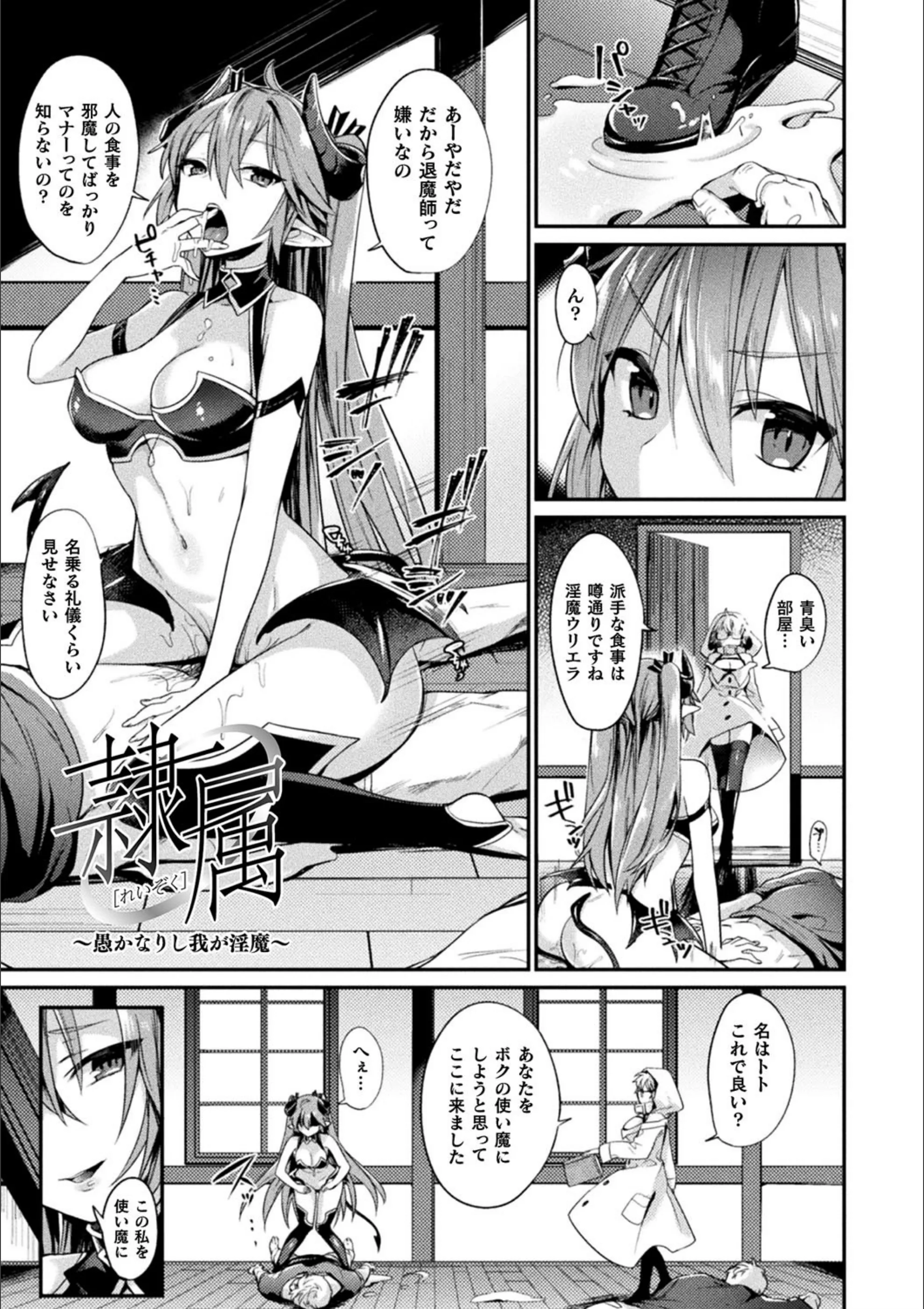 サンプル 31