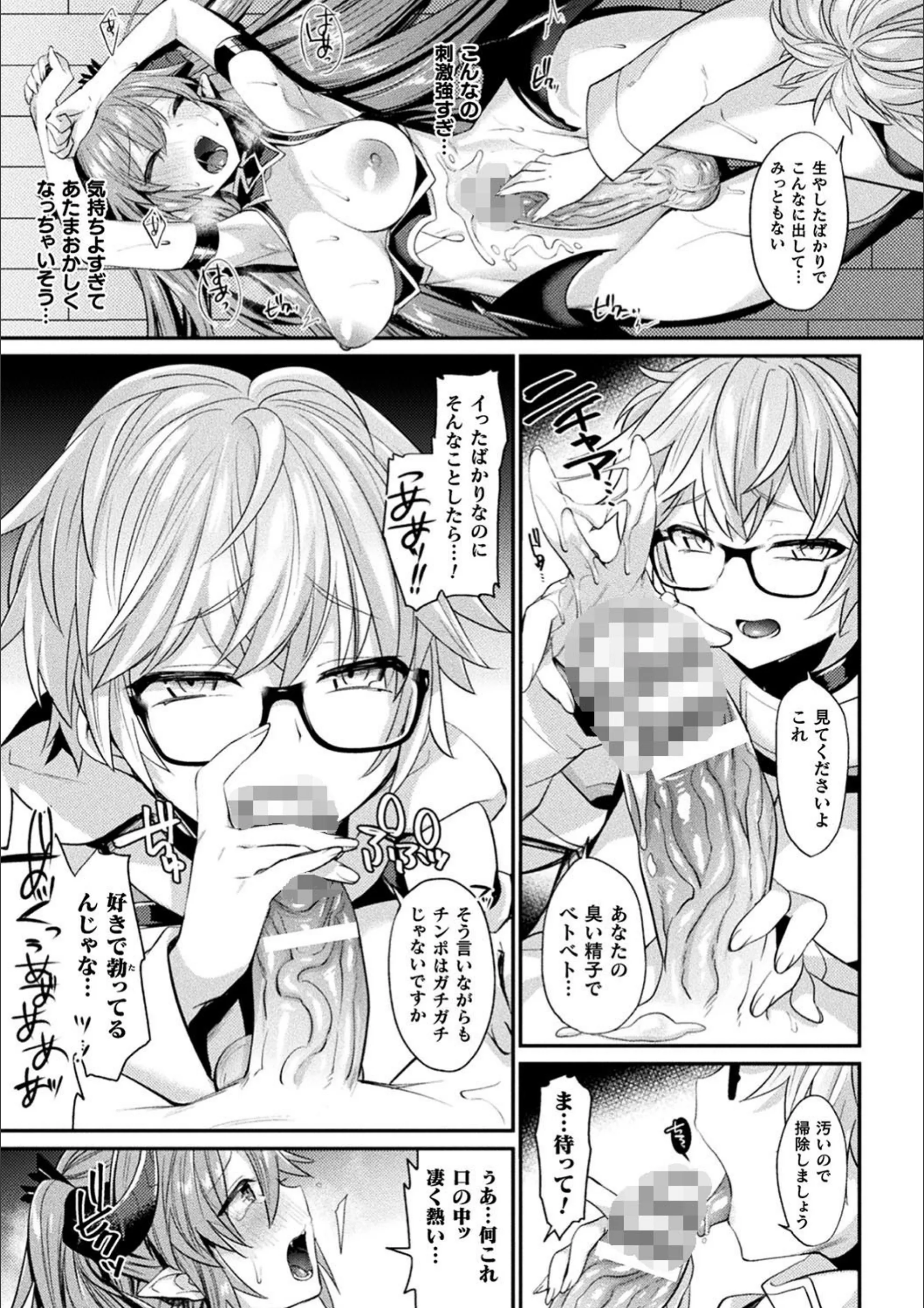 サンプル 34