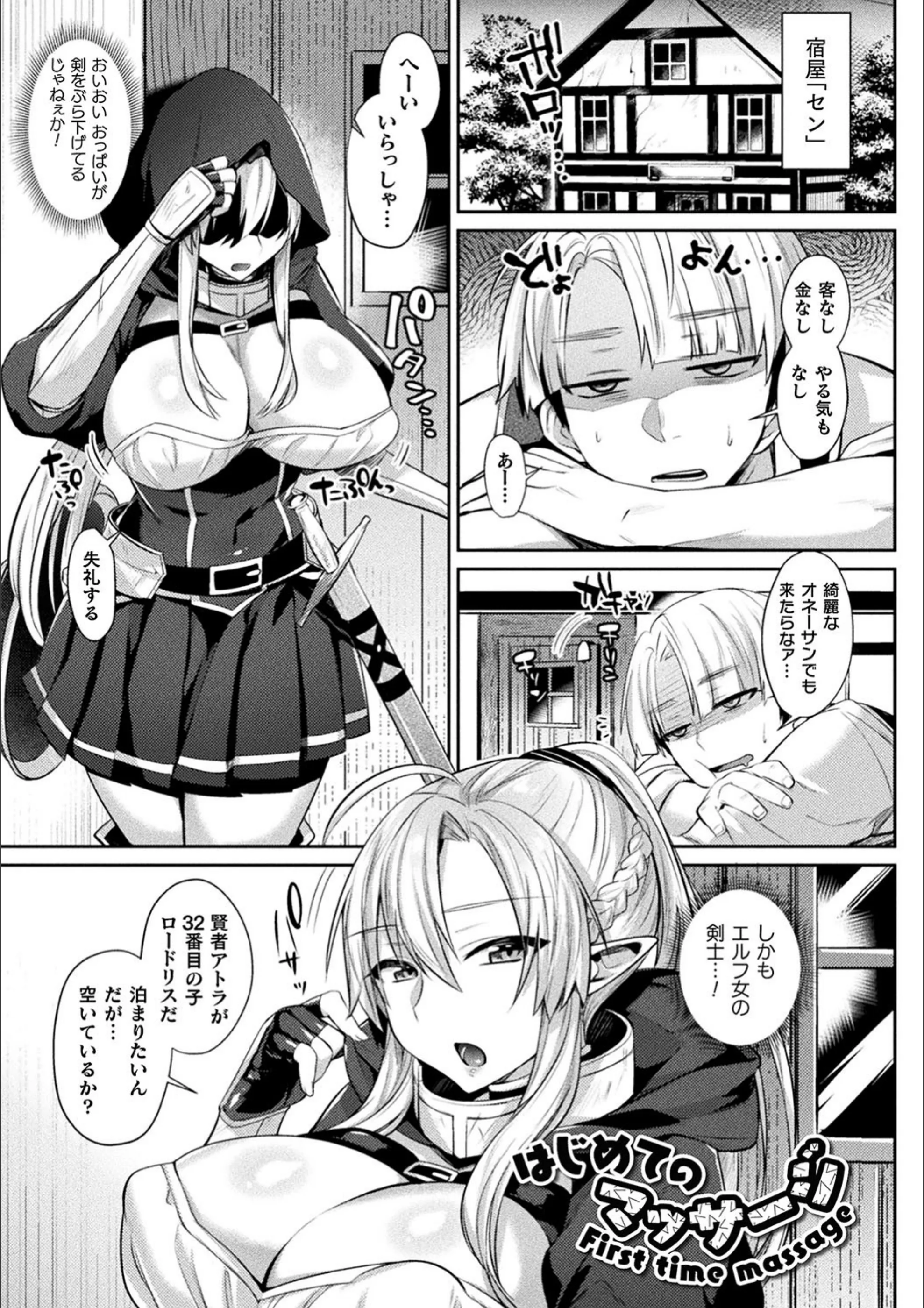 サンプル 36