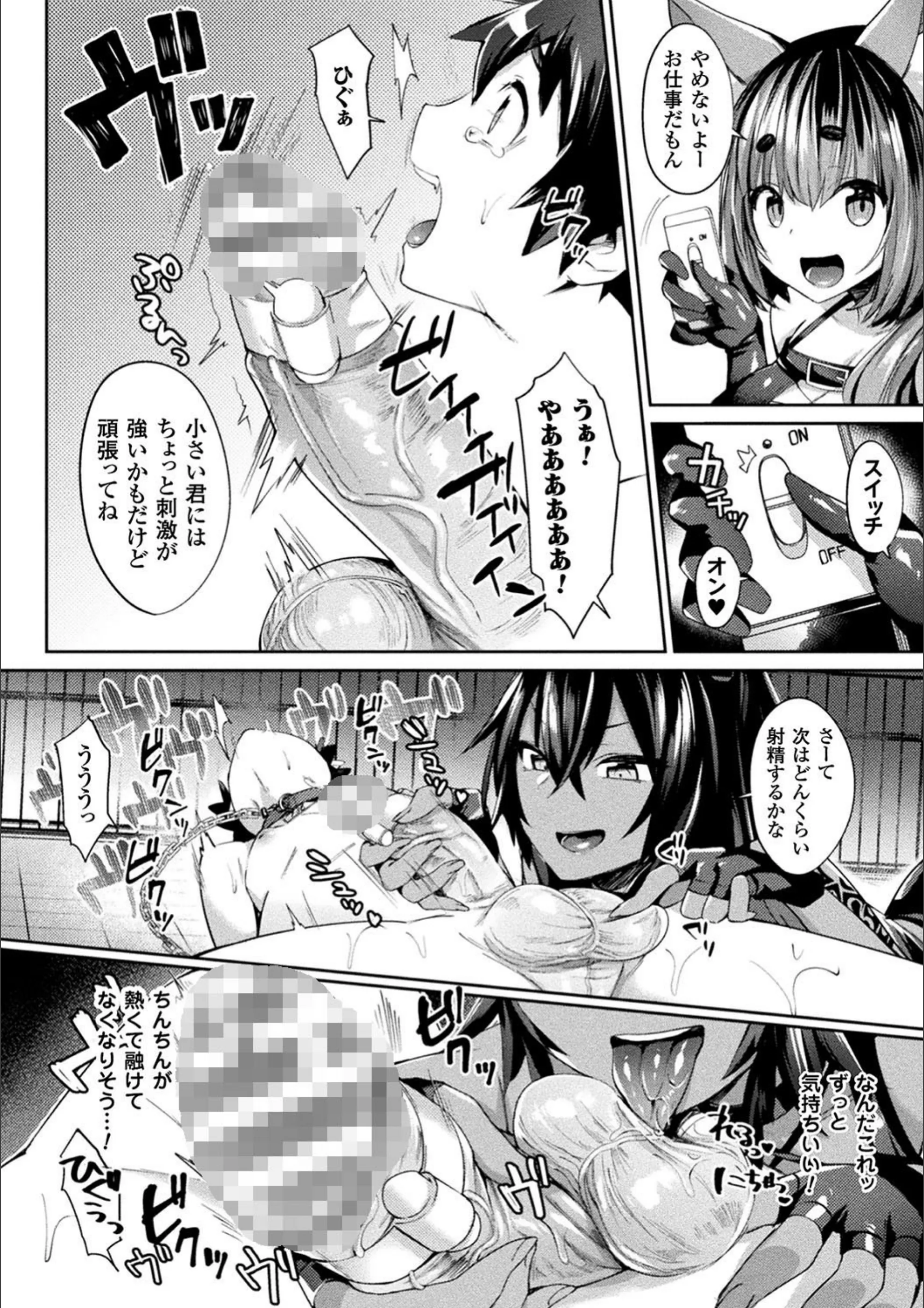 サンプル 42