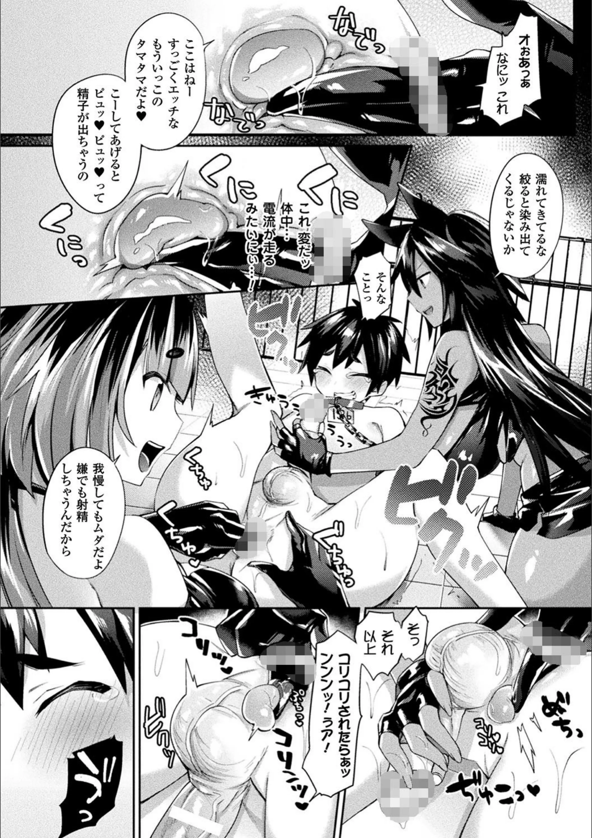 サンプル 44