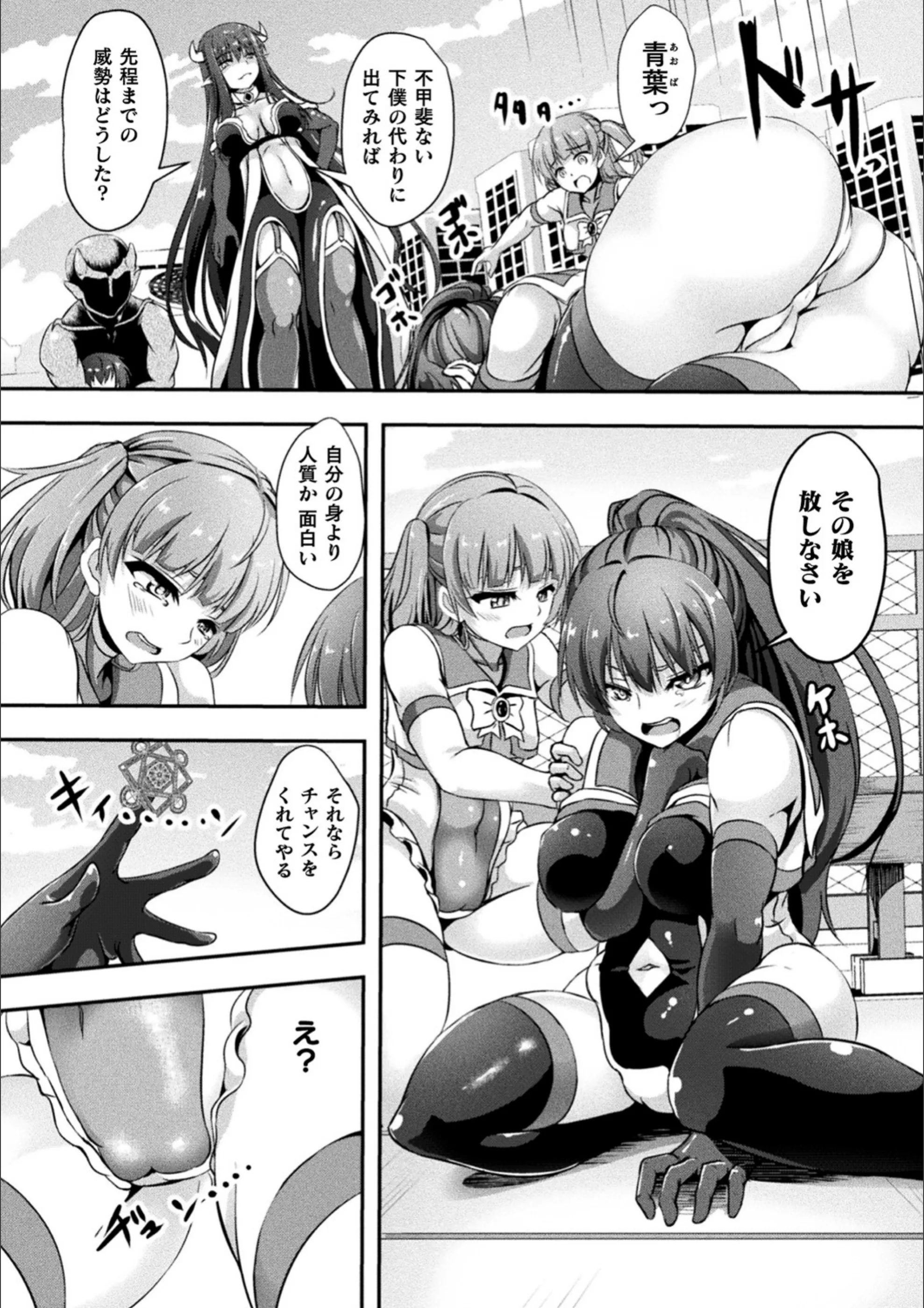 サンプル 2