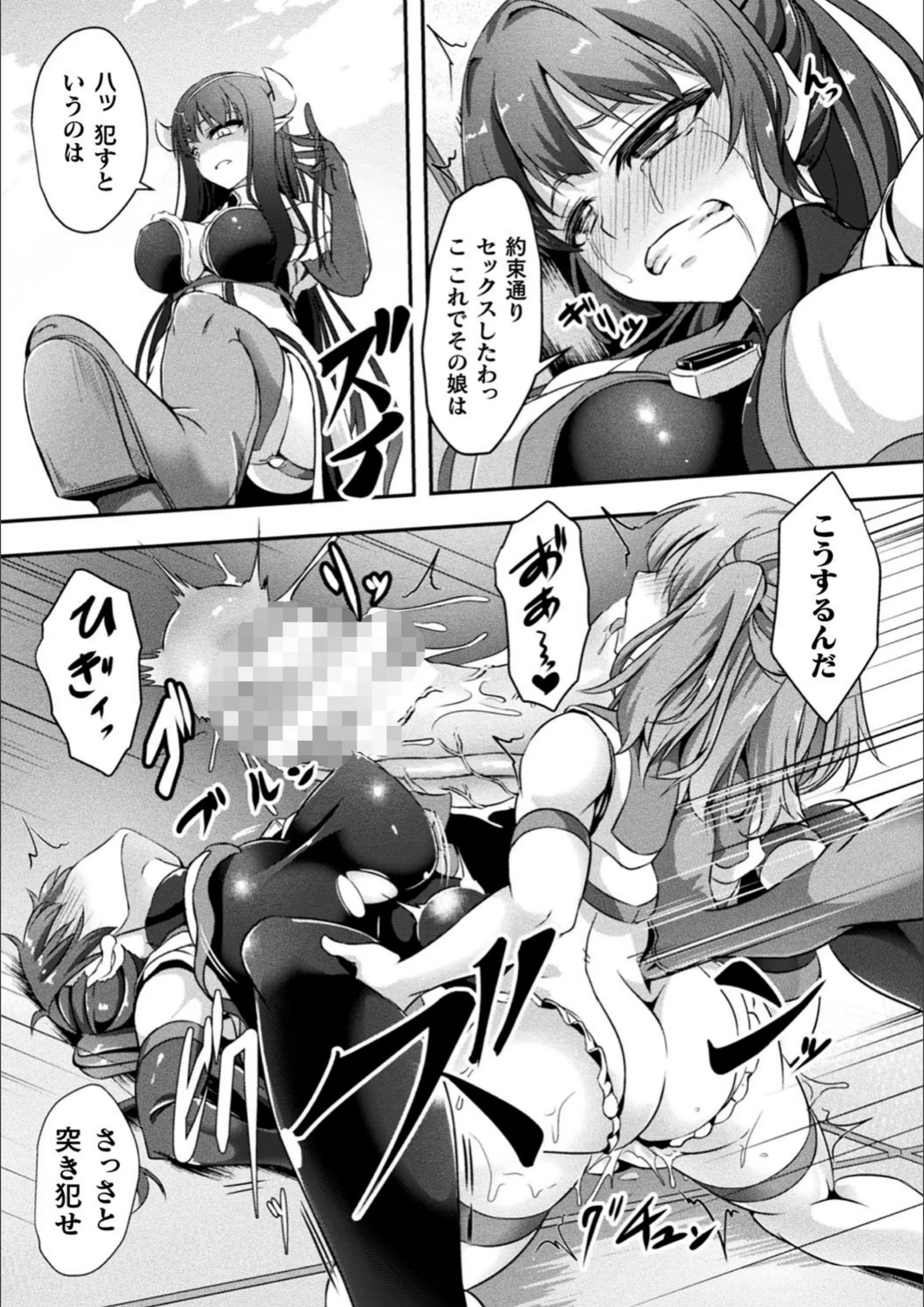 サンプル 5