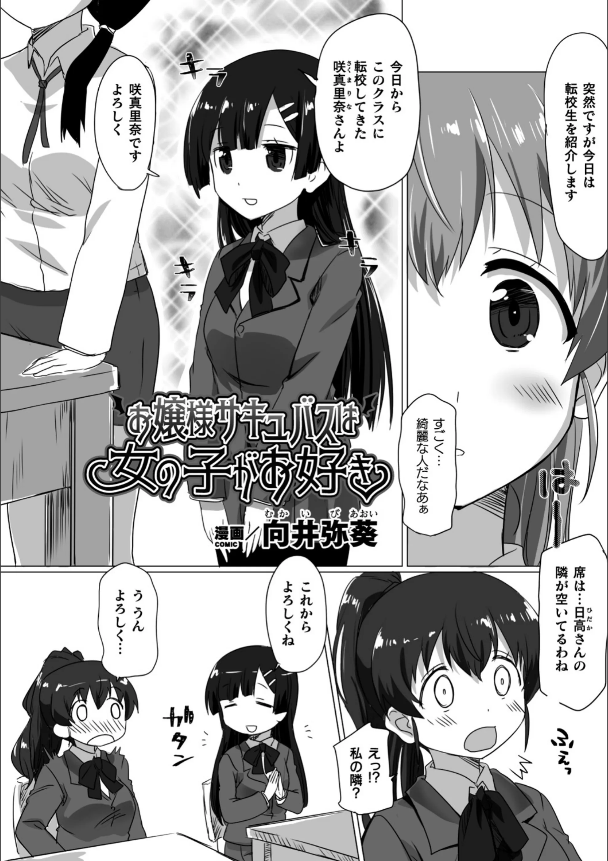 サンプル 1