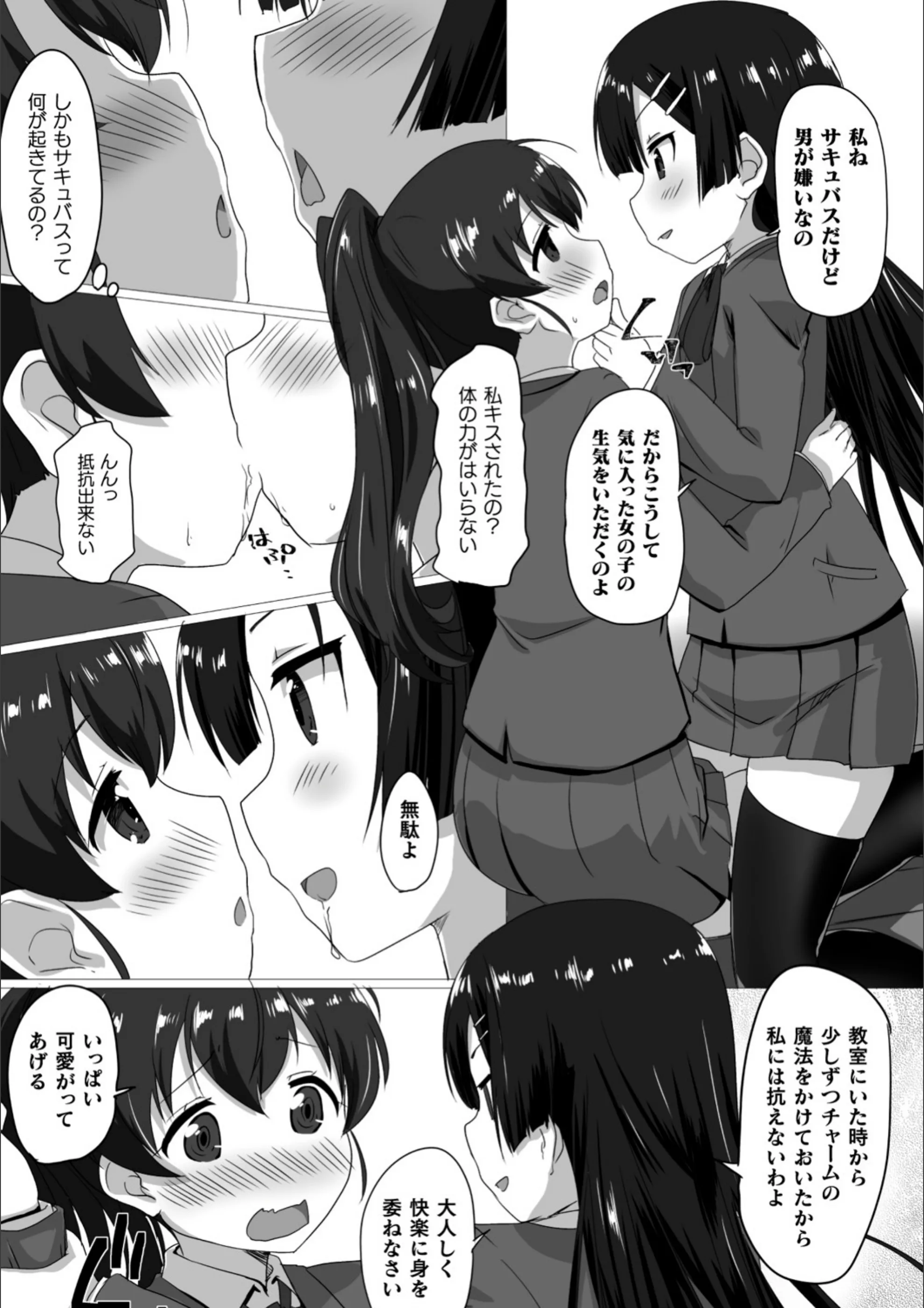 サンプル 3