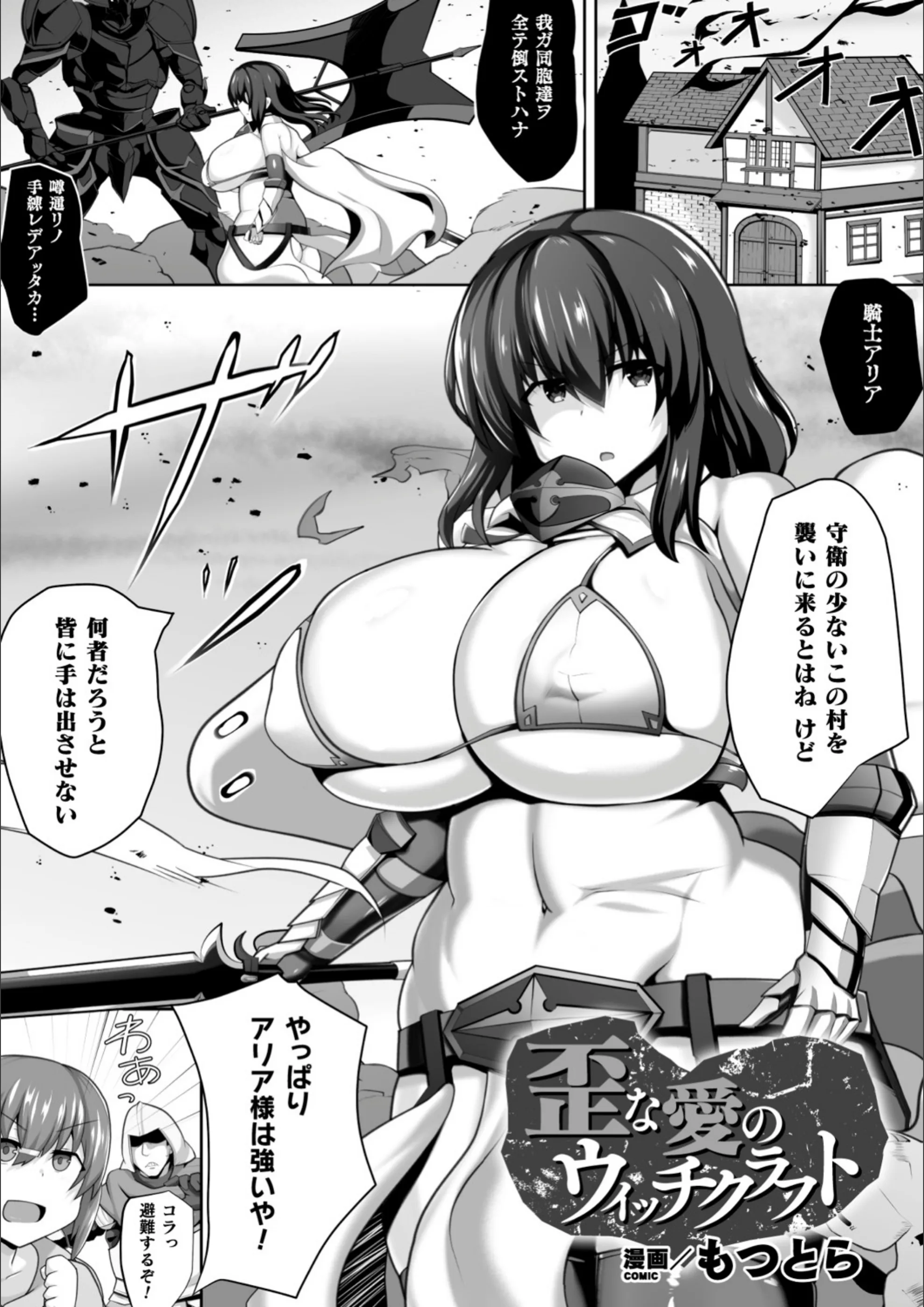 サンプル 1