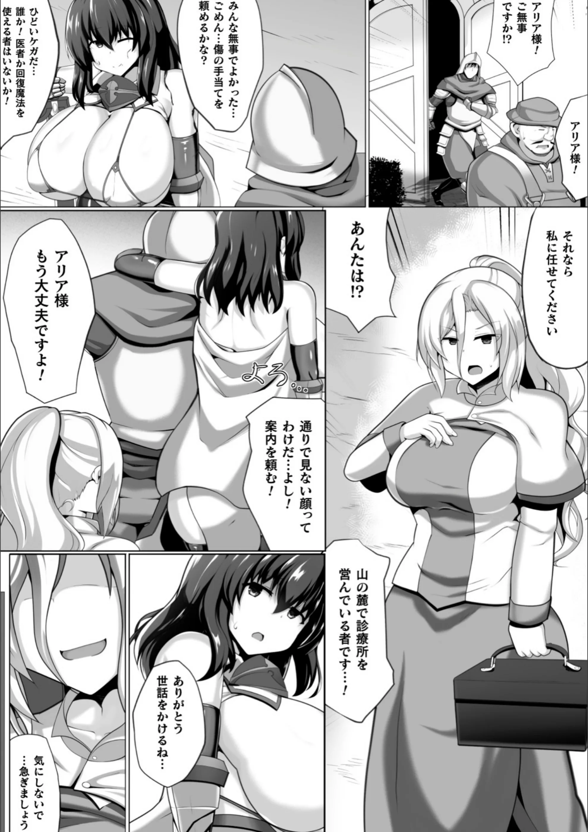 サンプル 3