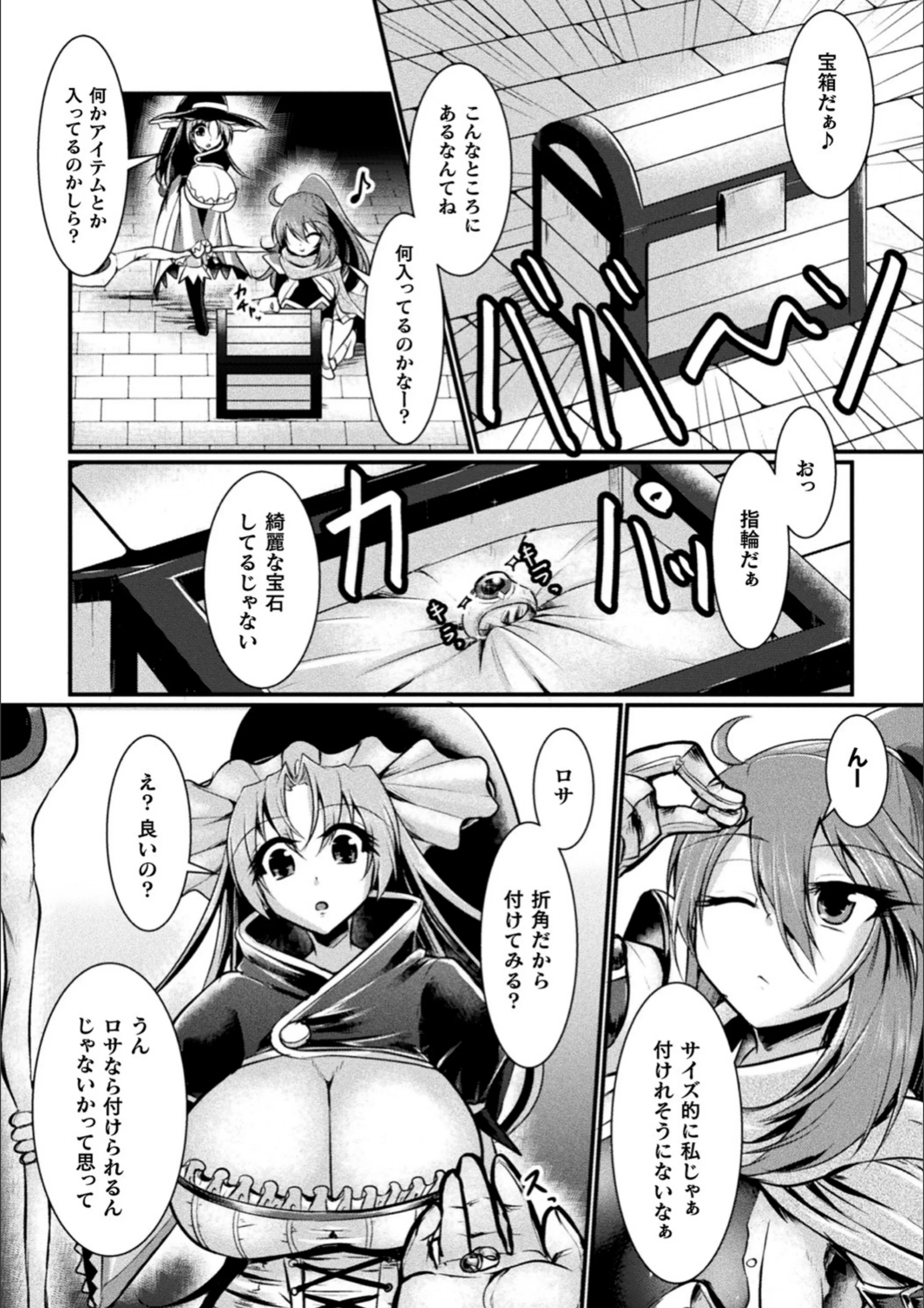 サンプル 2