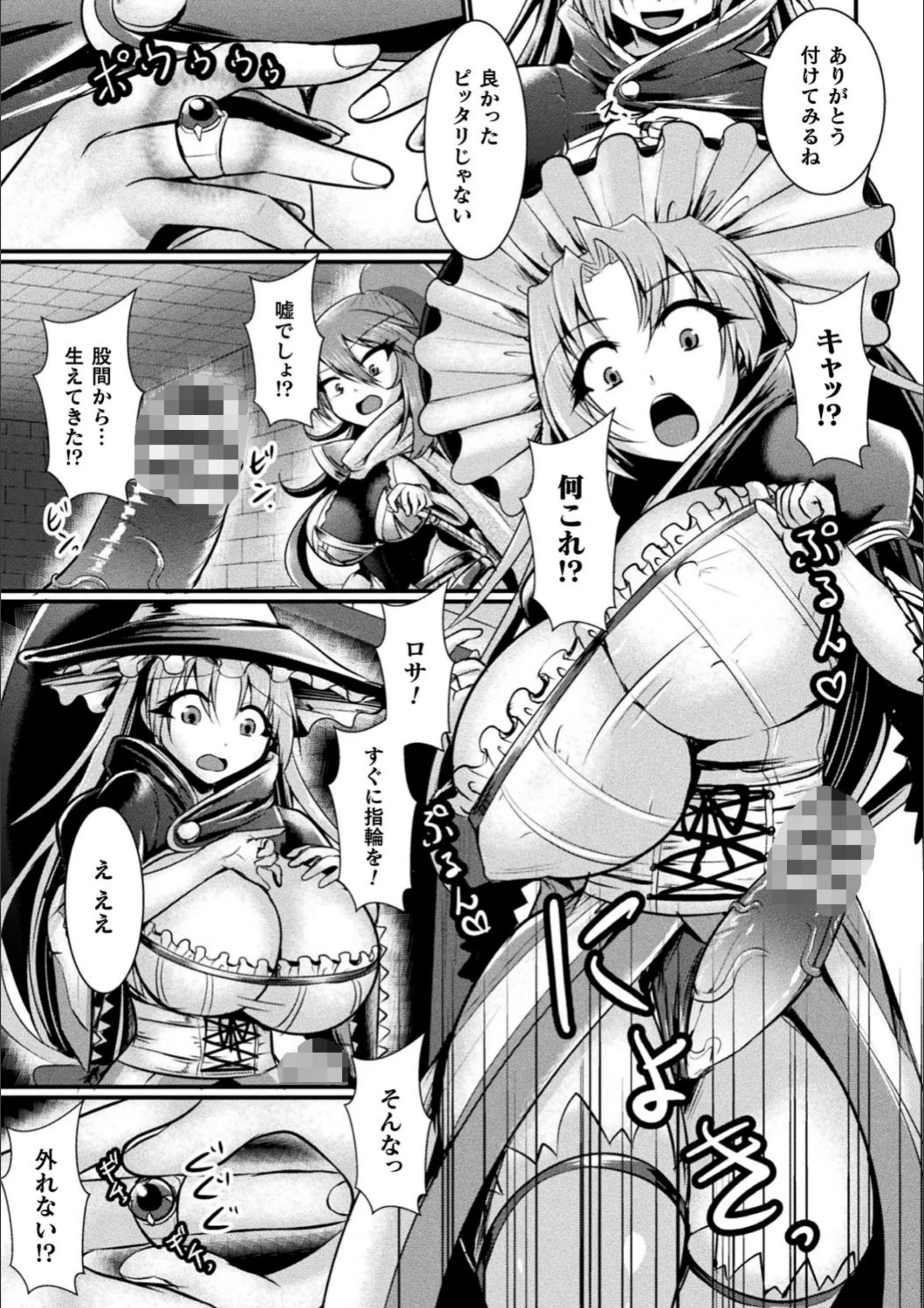 サンプル 3