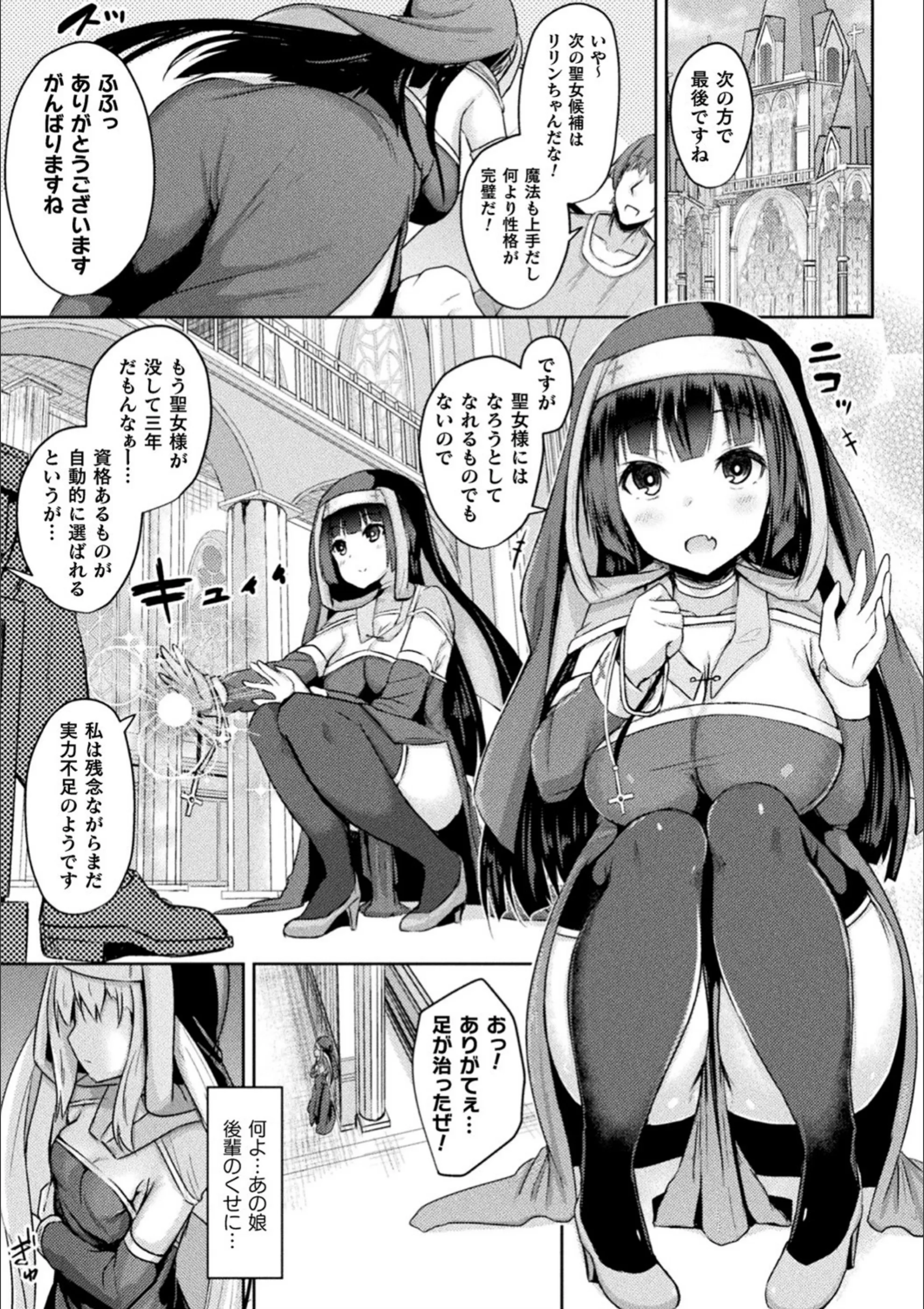 サンプル 1