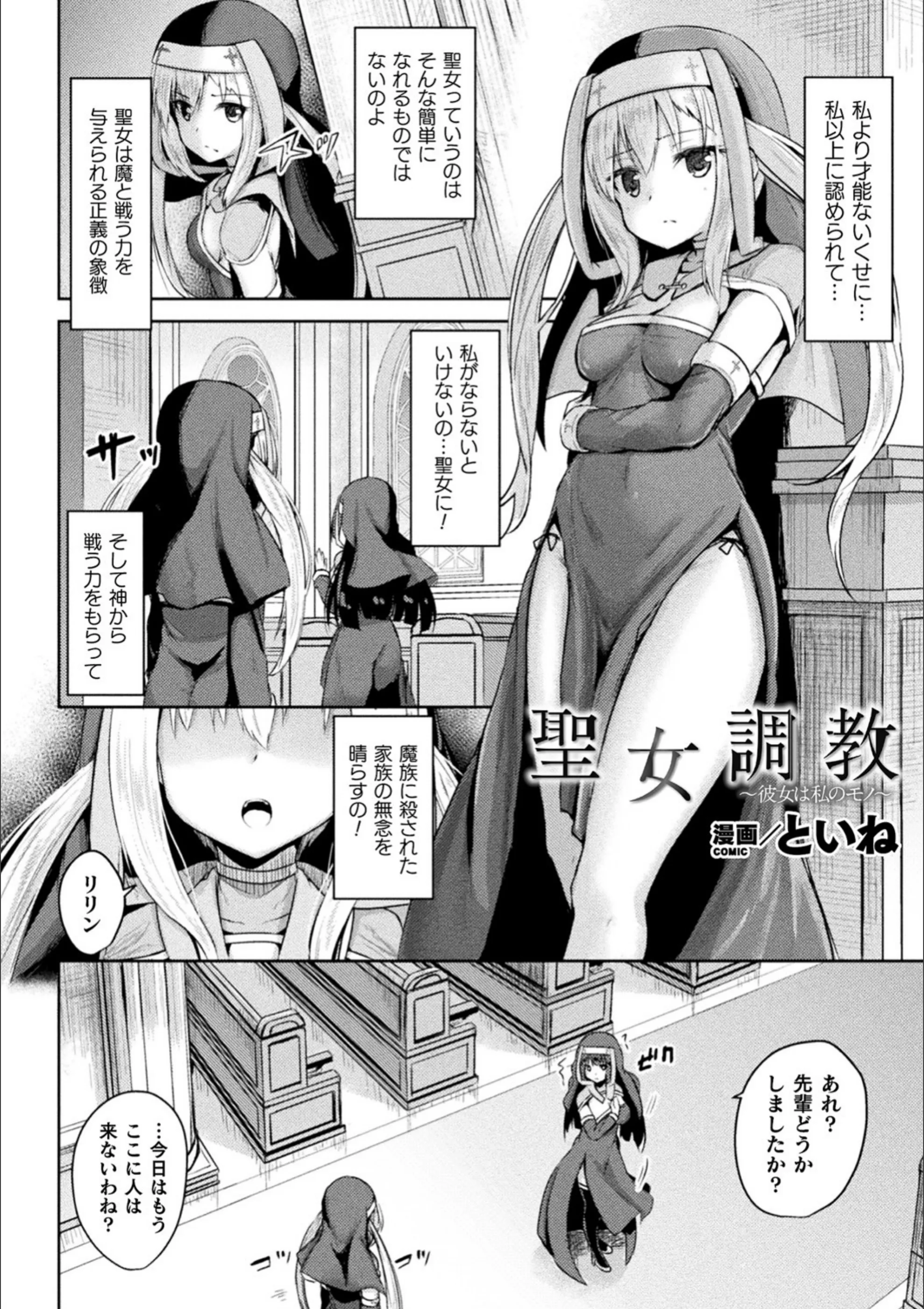 サンプル 2