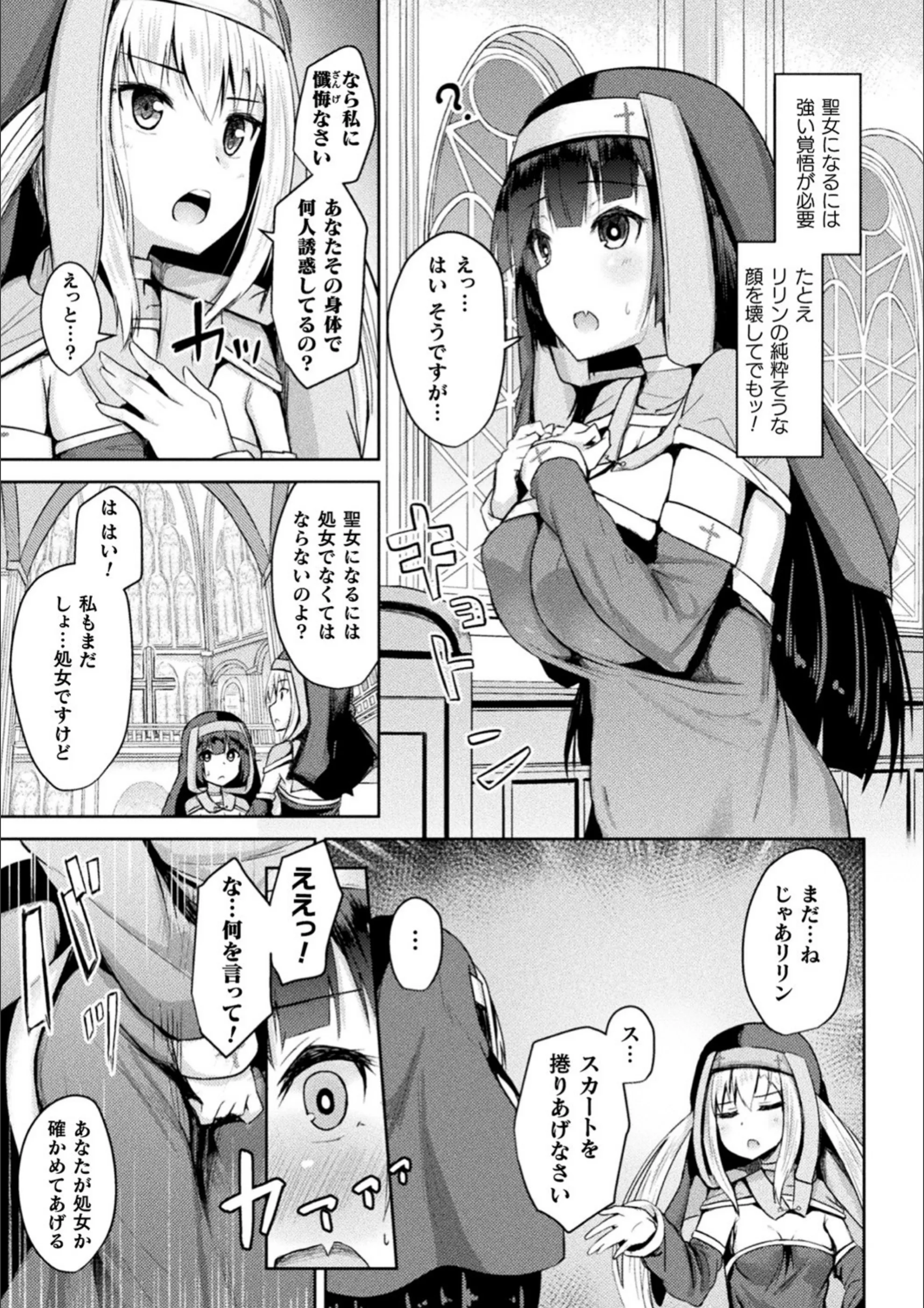 サンプル 3