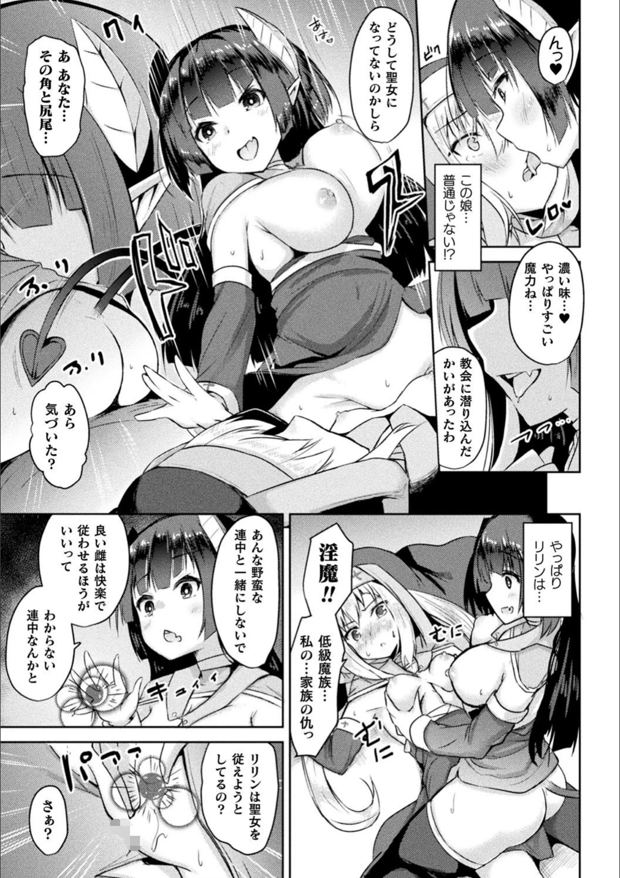 サンプル 5