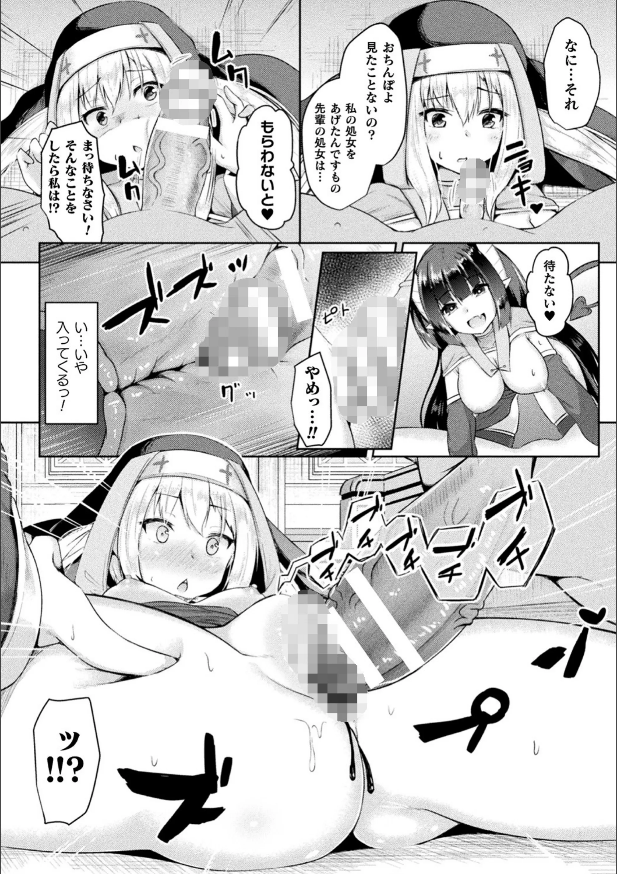サンプル 6