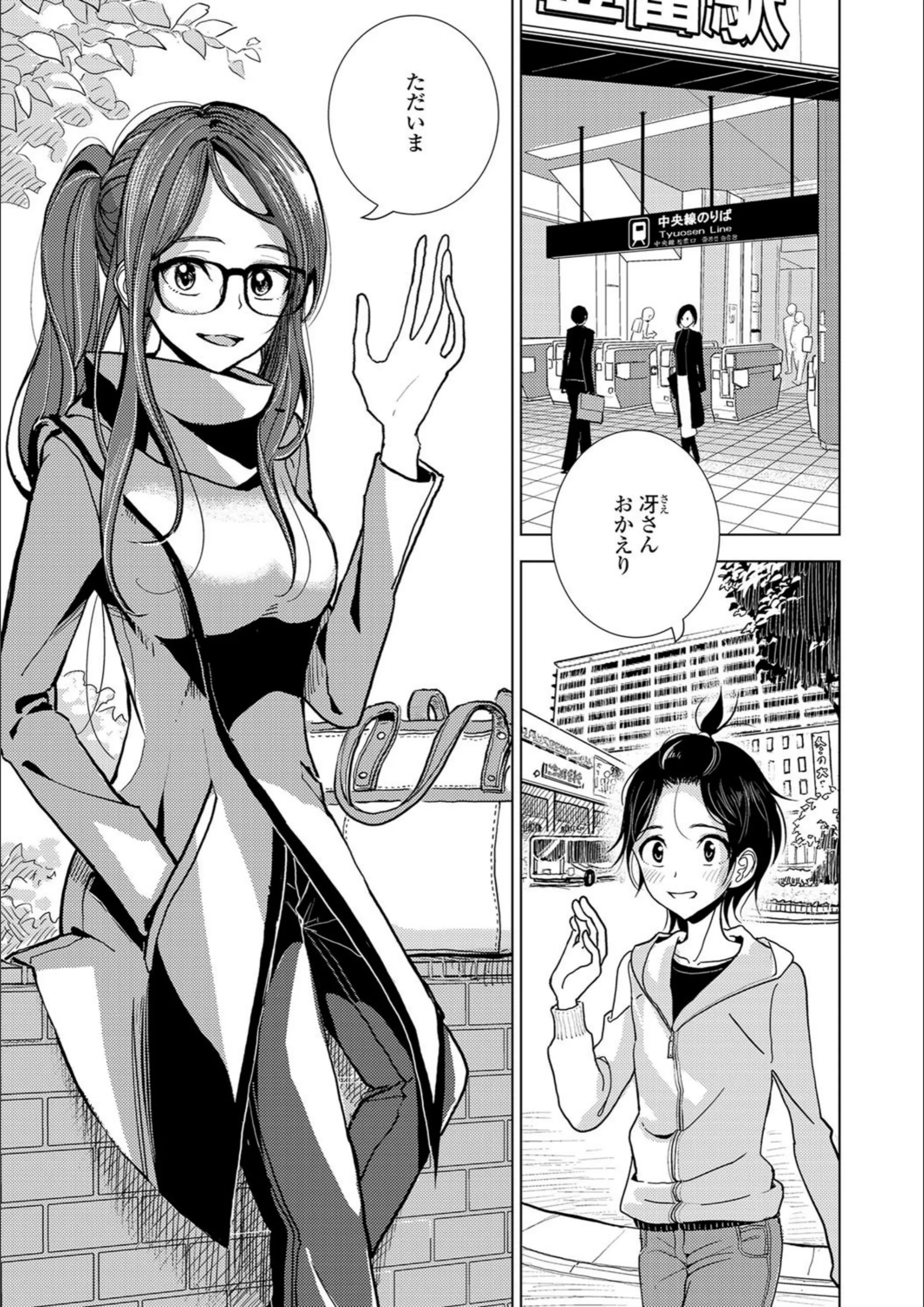 サンプル 3