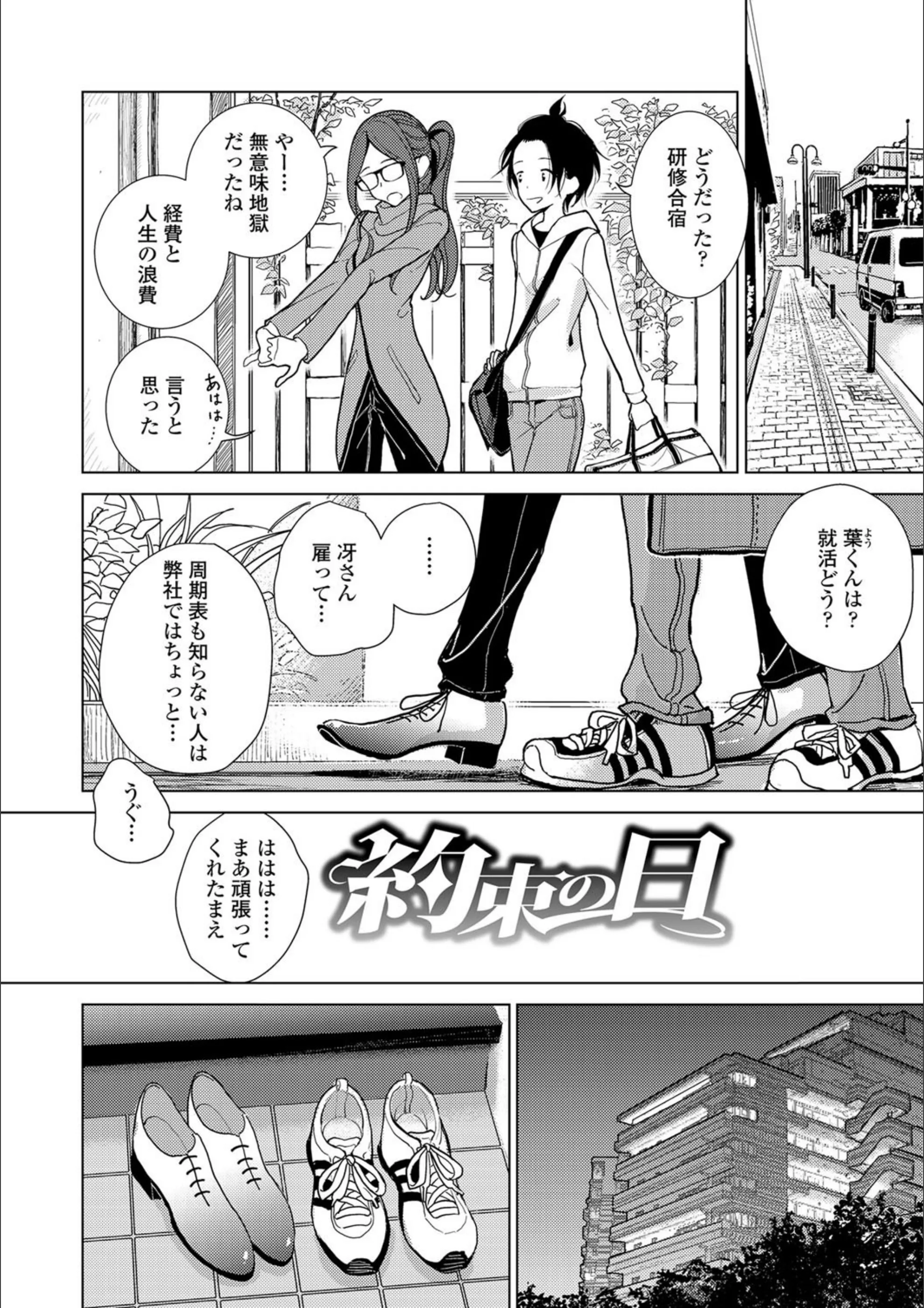 サンプル 4