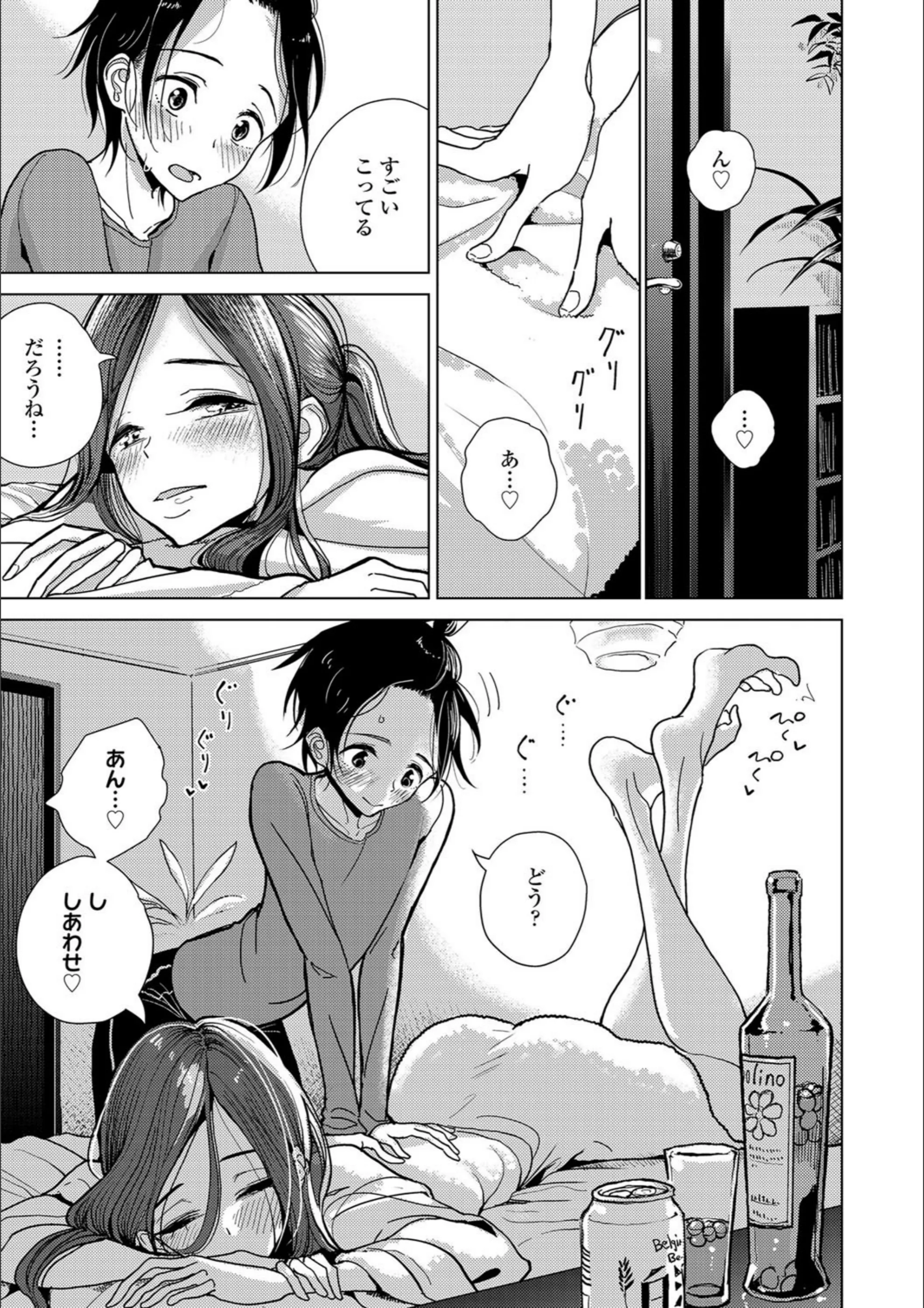 サンプル 5