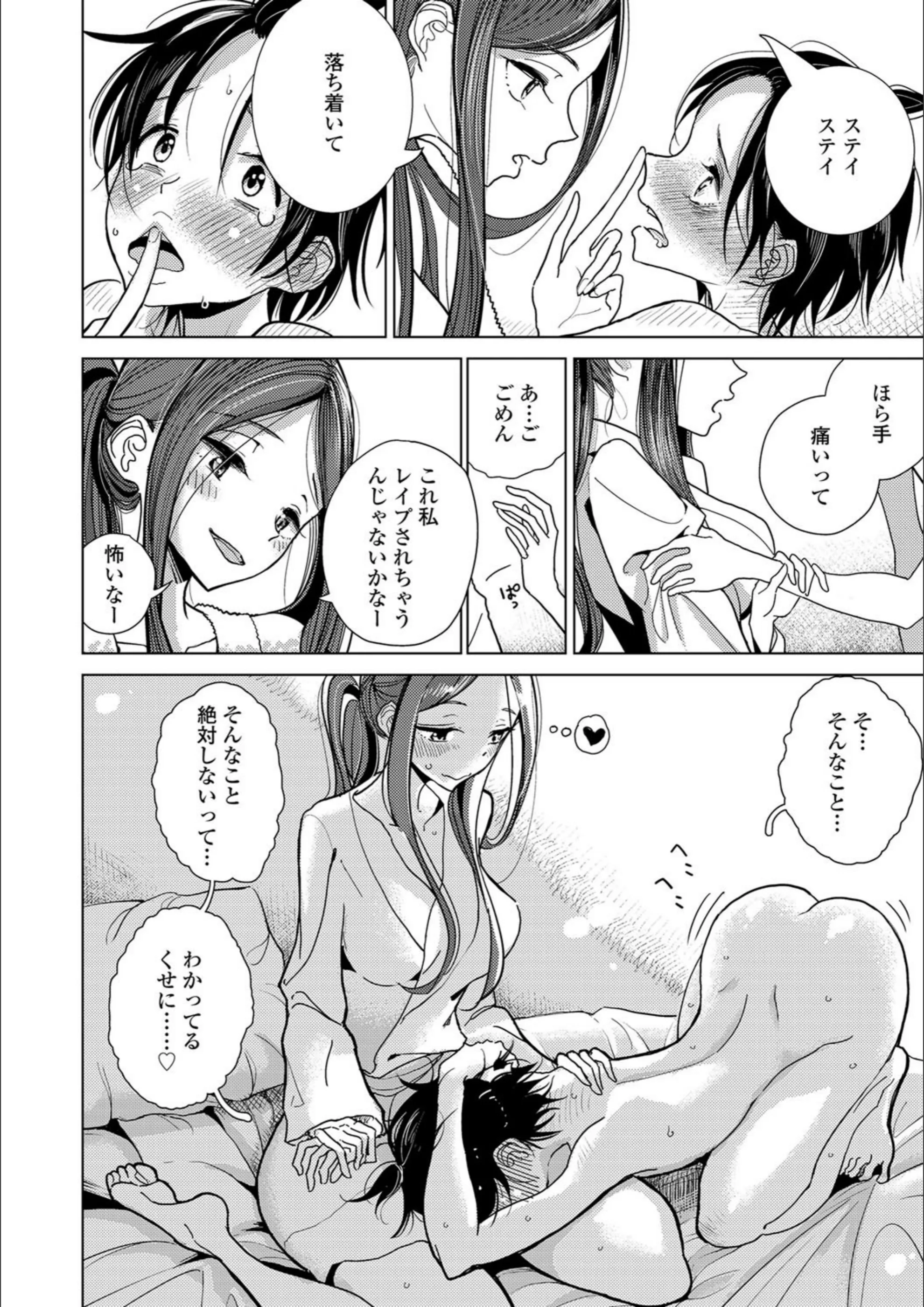 サンプル 8