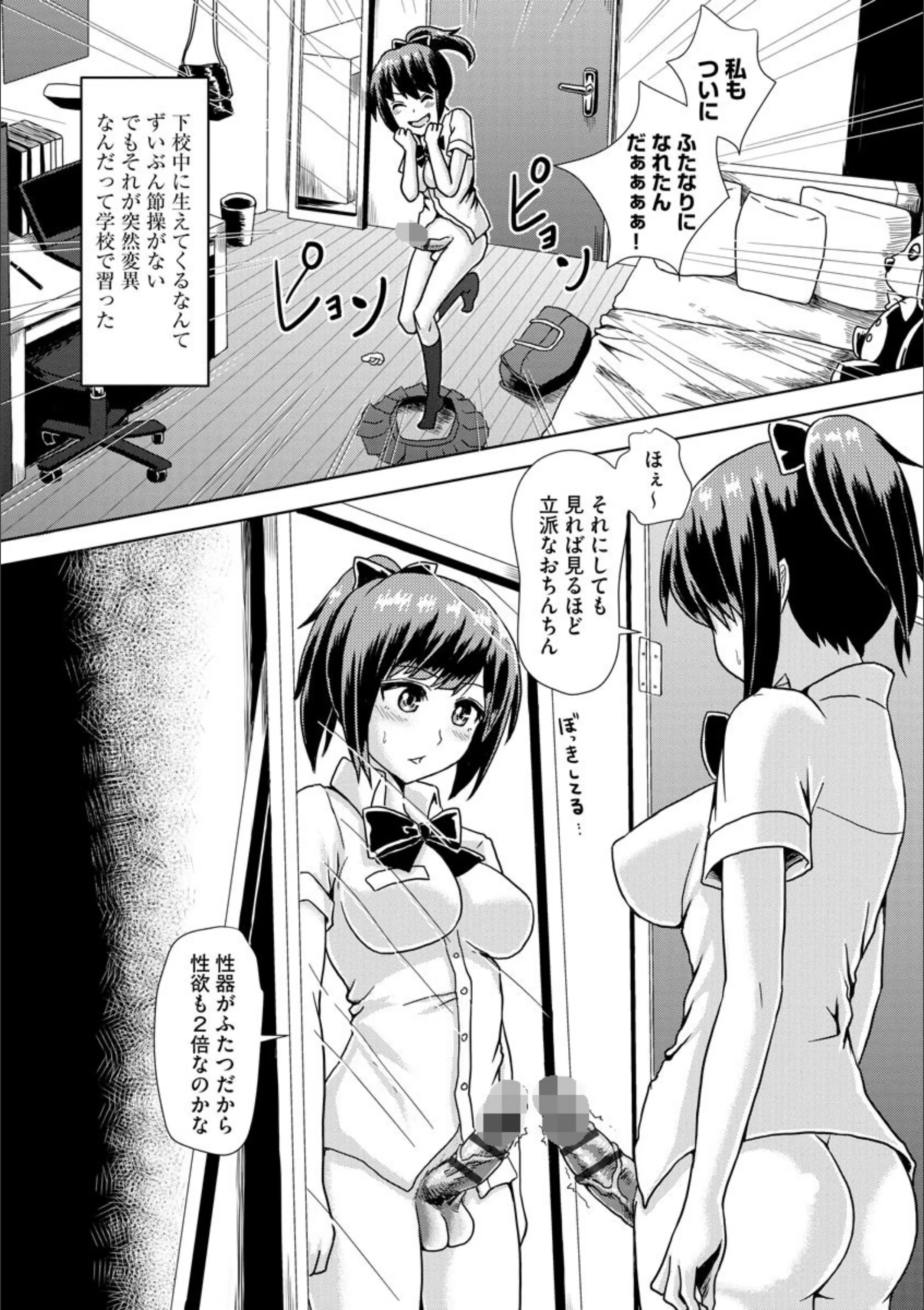 サンプル 5