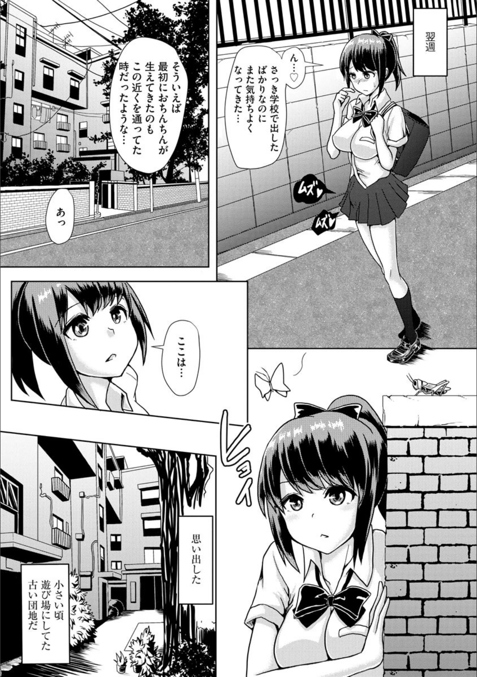 サンプル 8