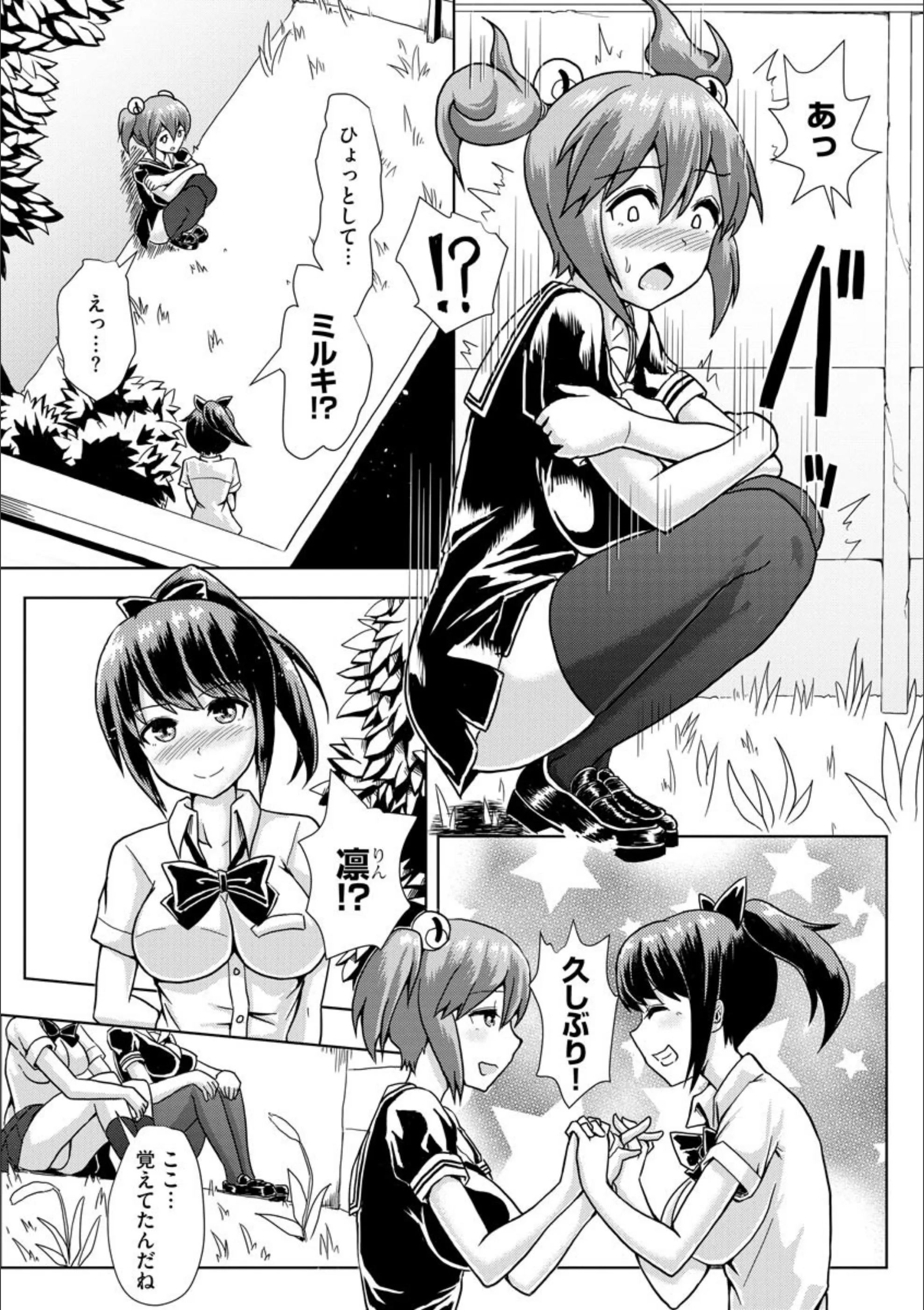 サンプル 9