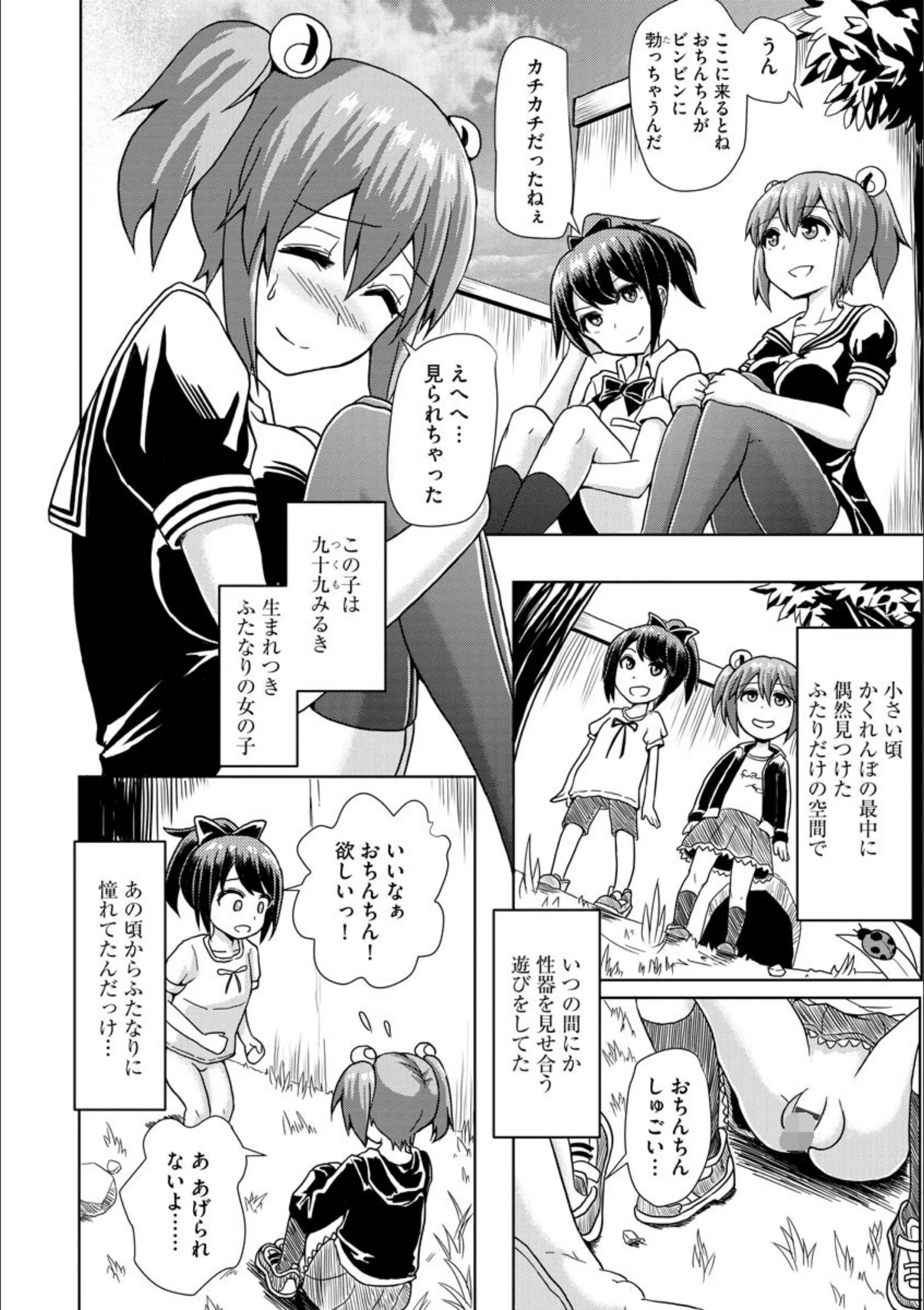 サンプル 10