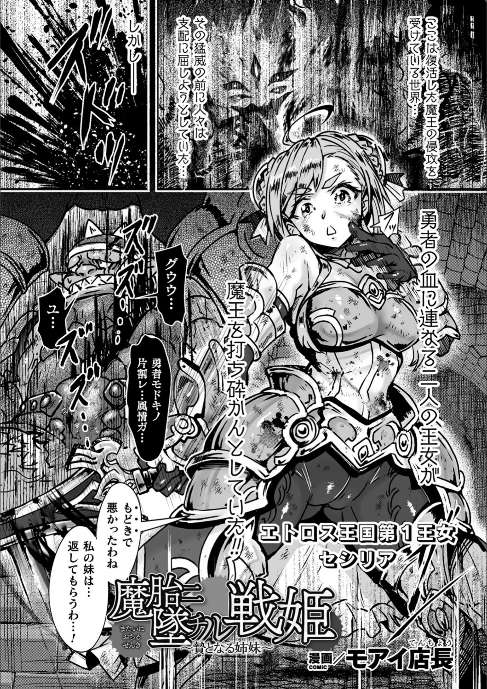 サンプル 1