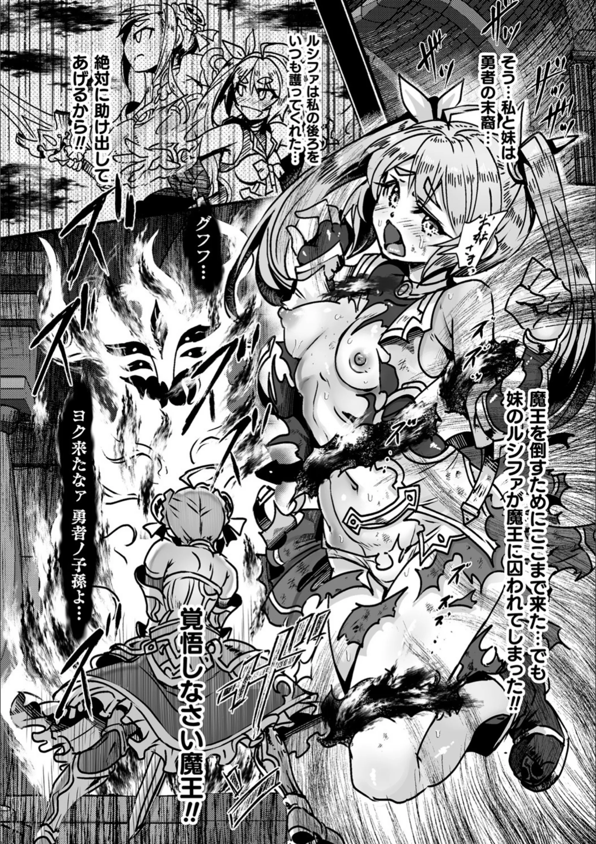 サンプル 2