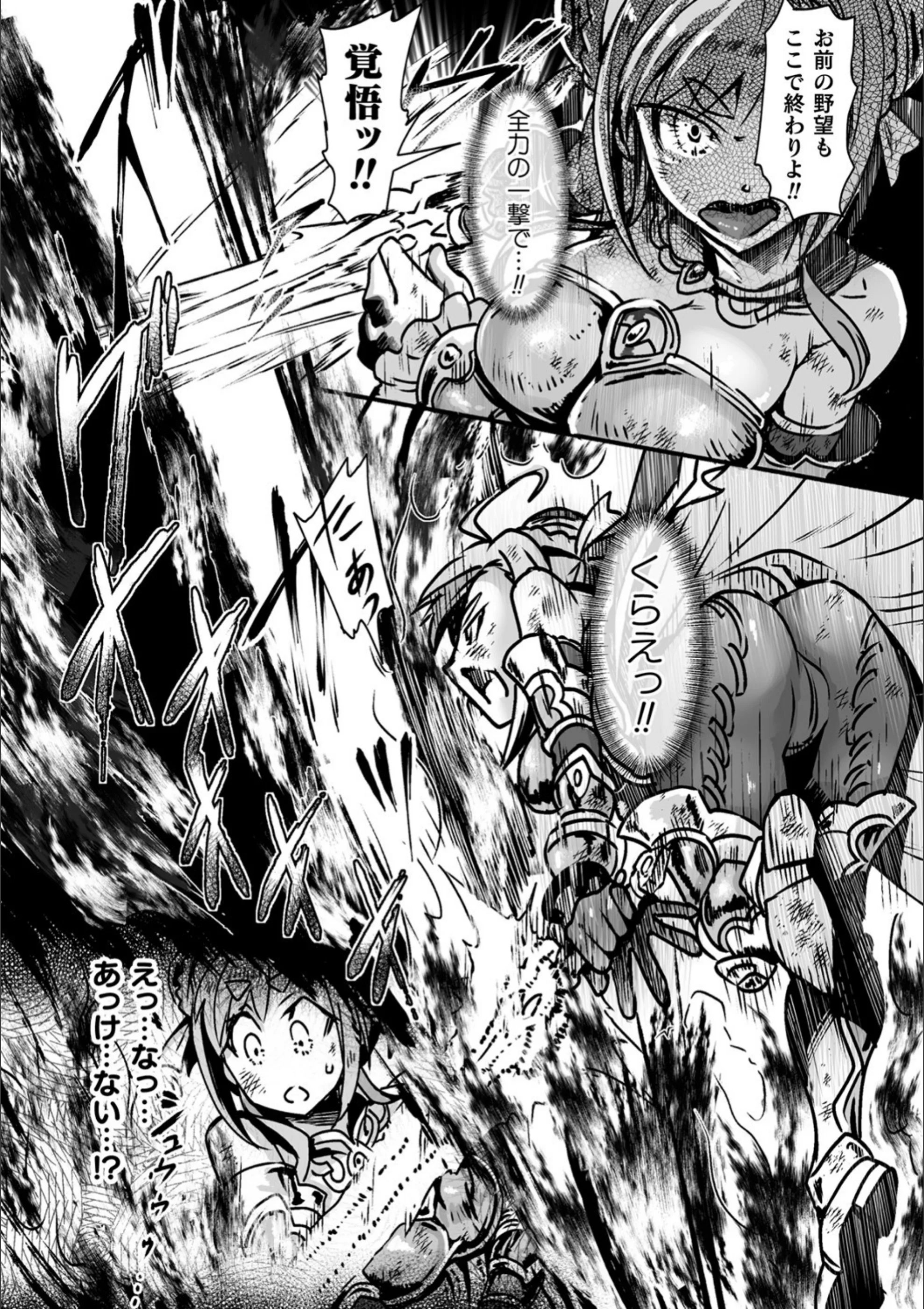 サンプル 3