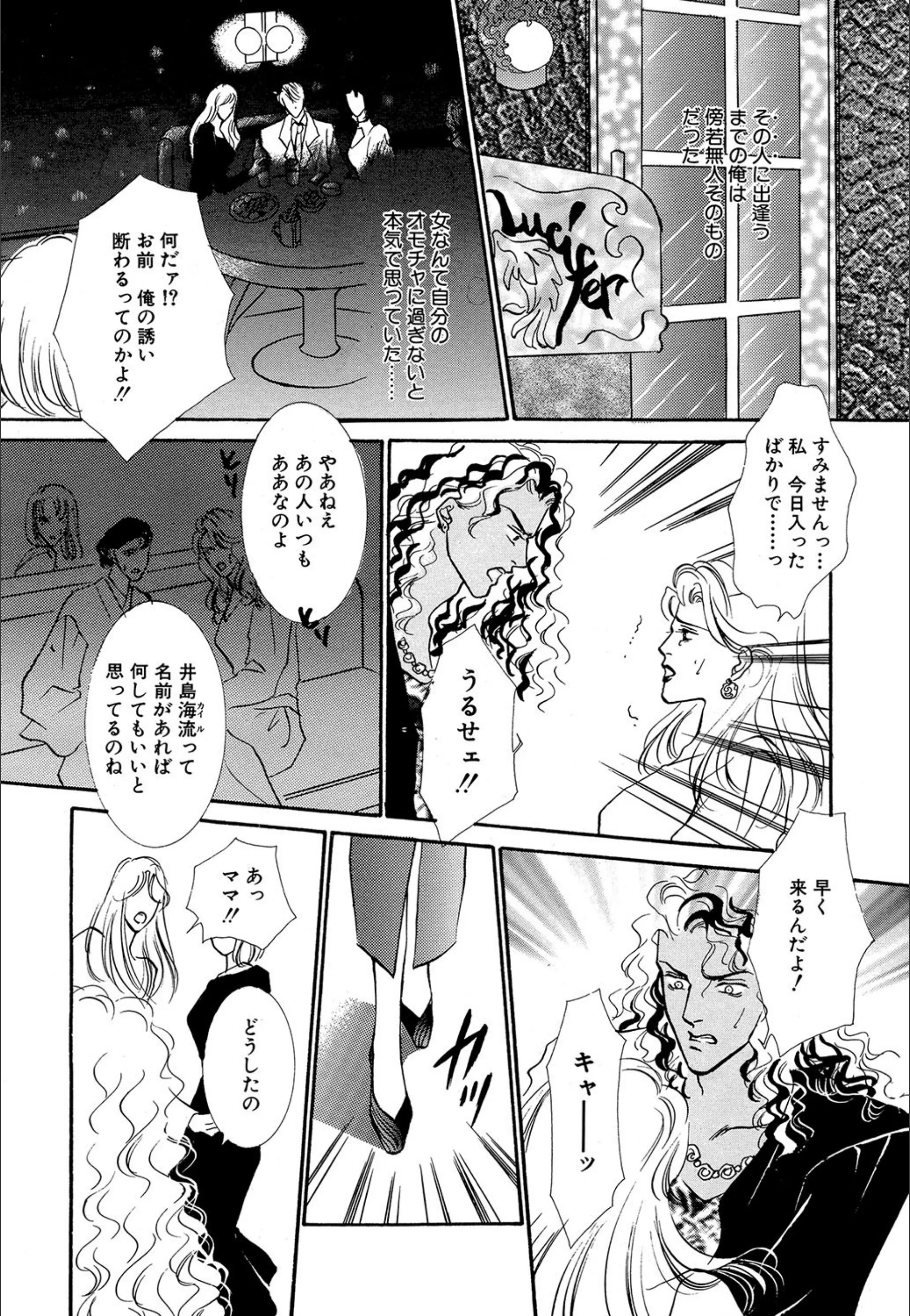 サンプル 2