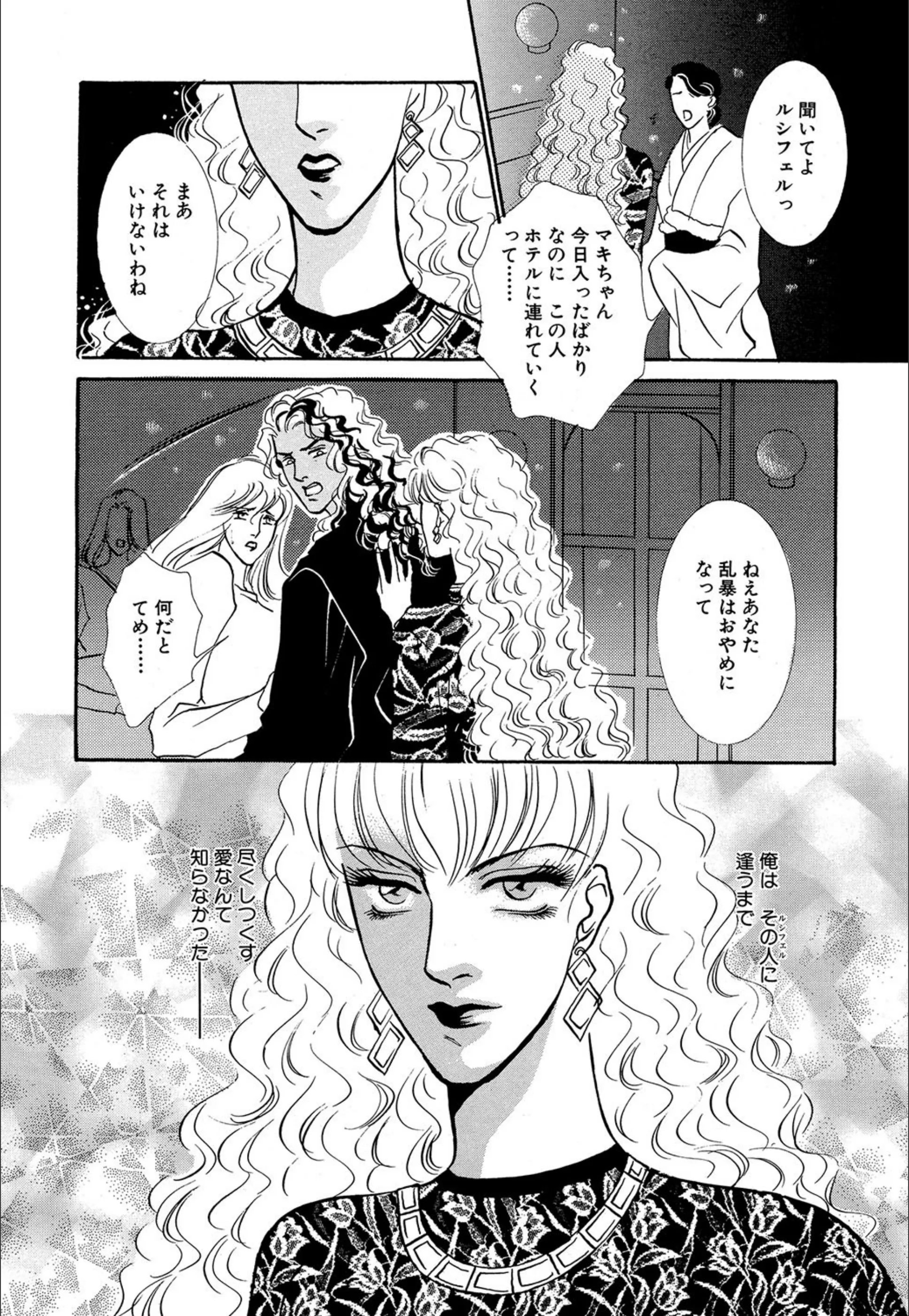 サンプル 3