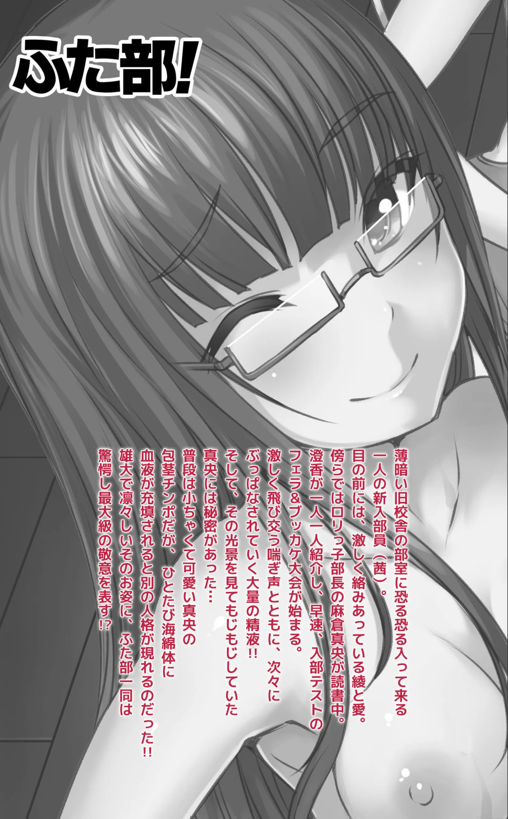 サンプル 2
