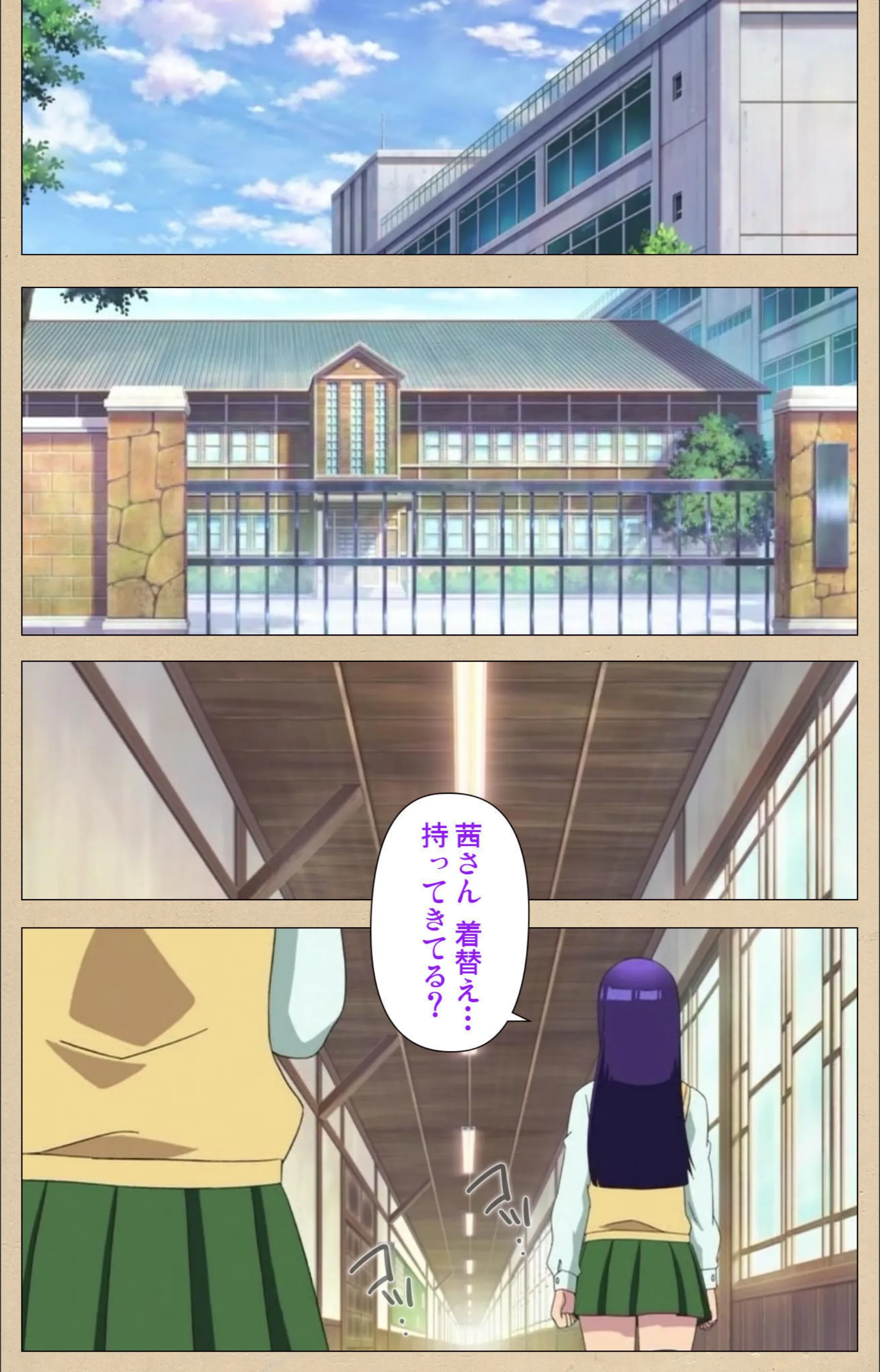 サンプル 3