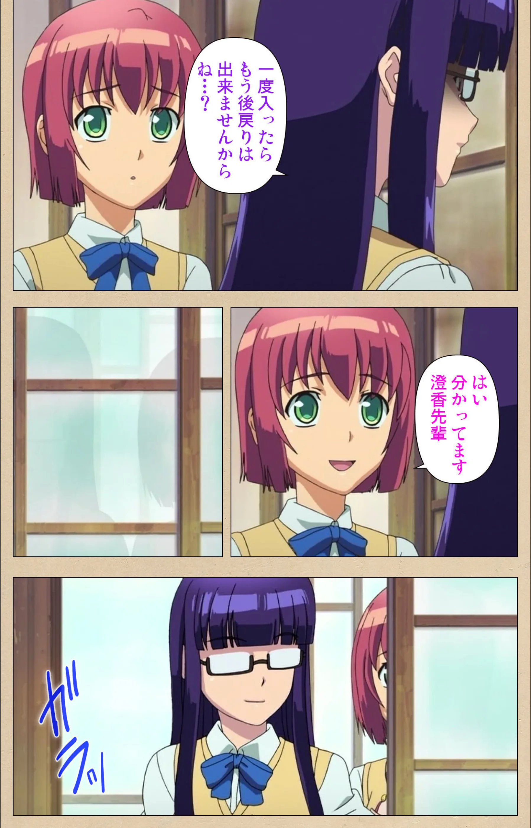 サンプル 5