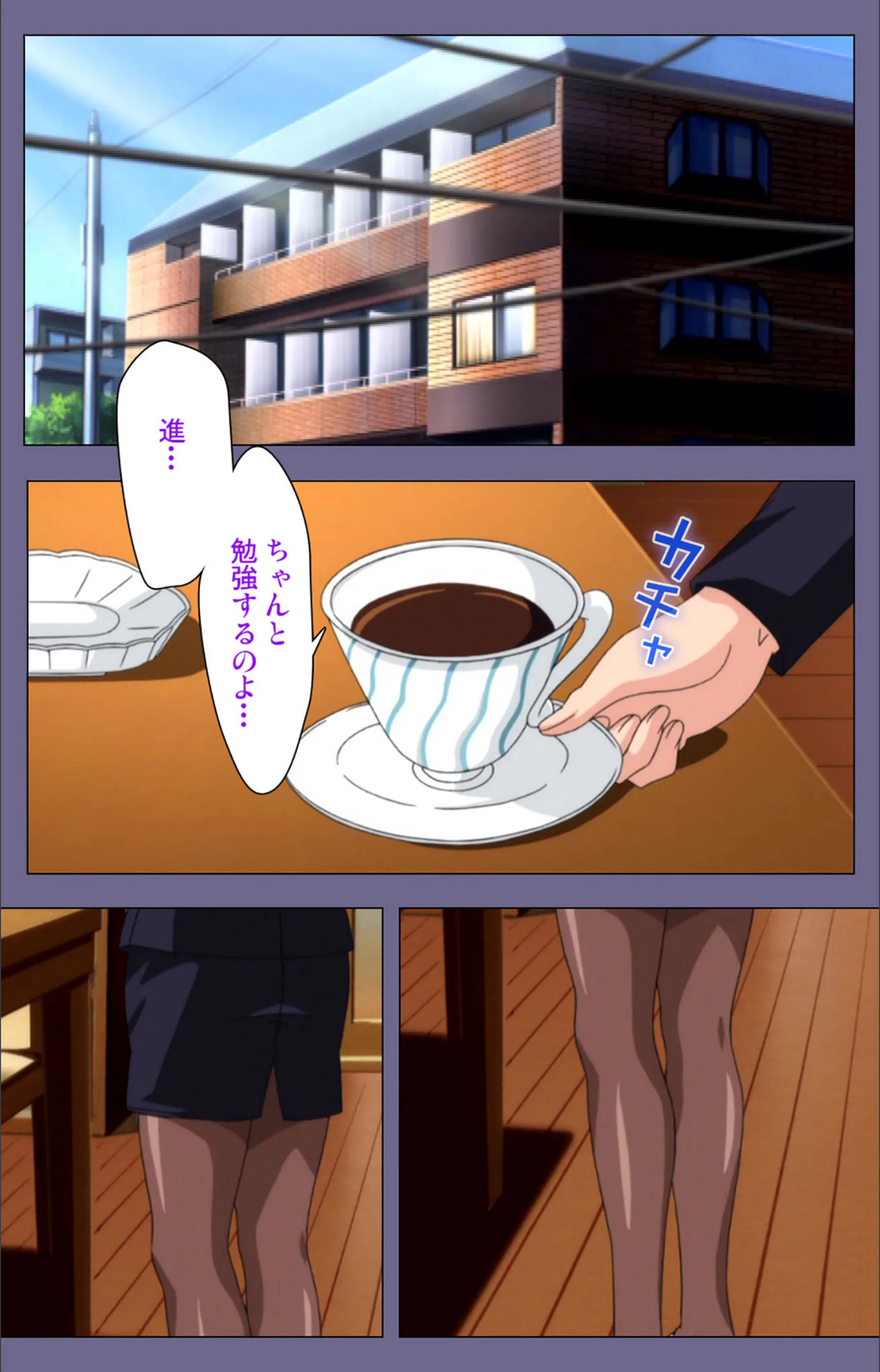 サンプル 3