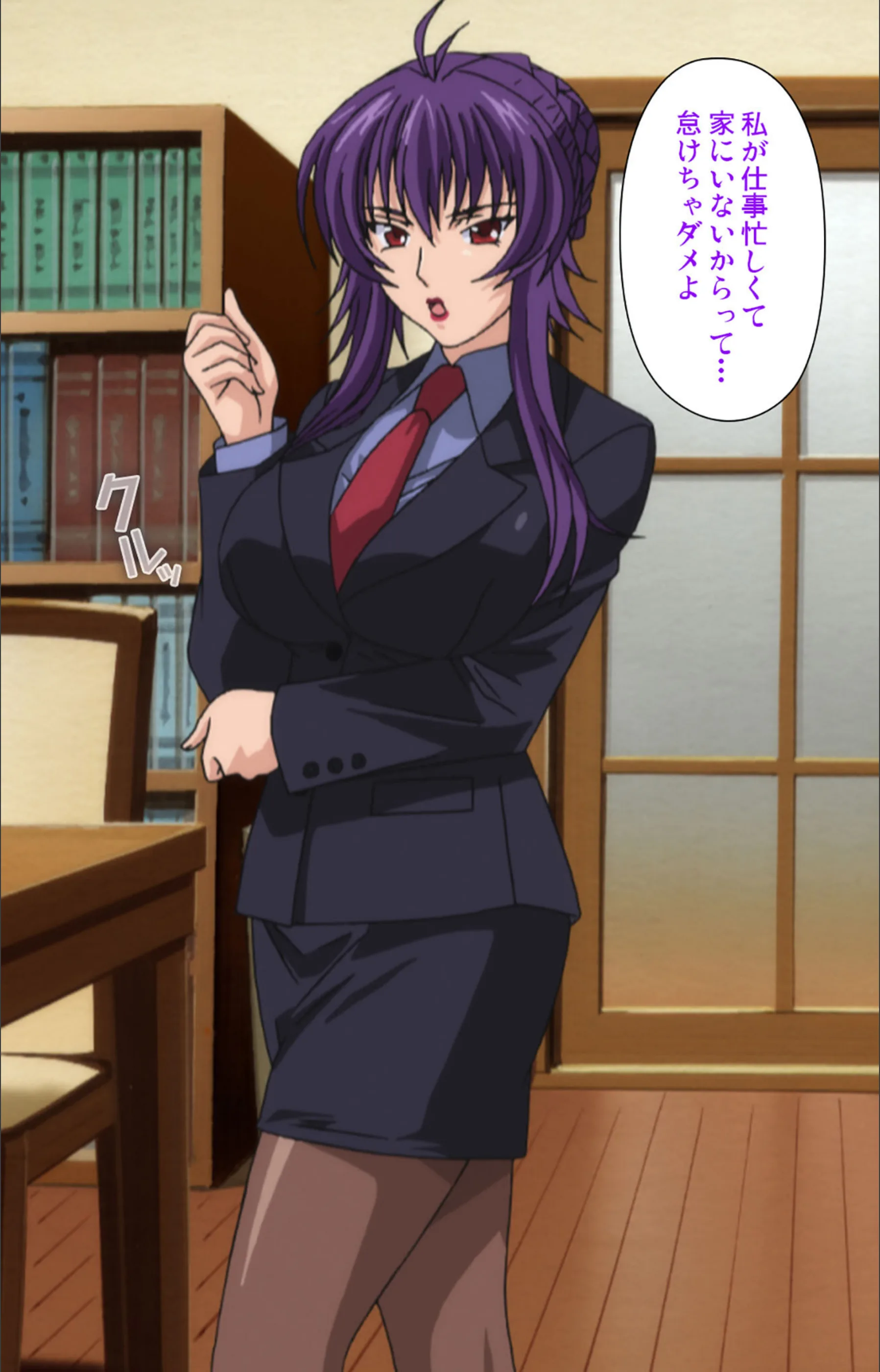 サンプル 4