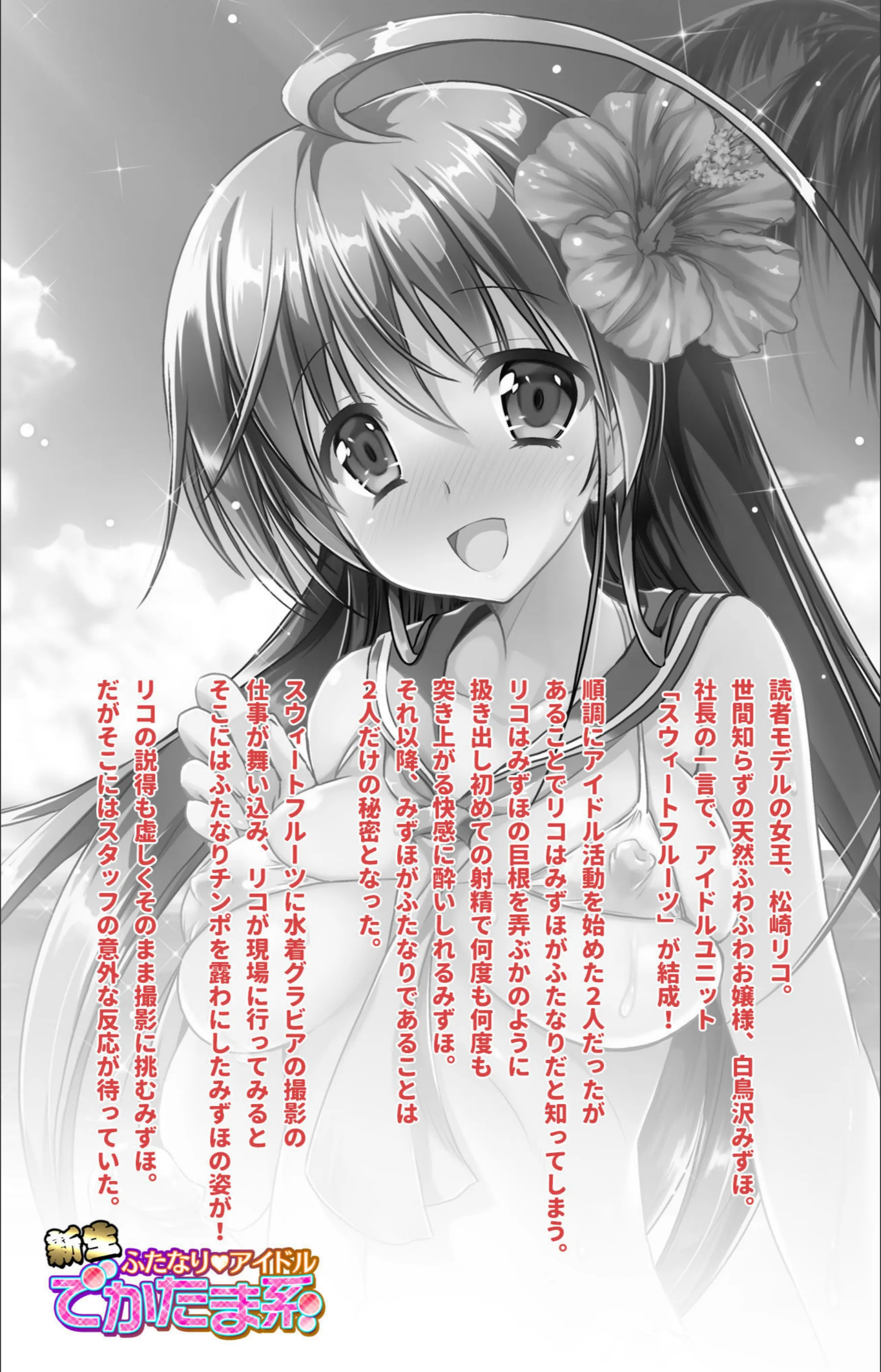 サンプル 2