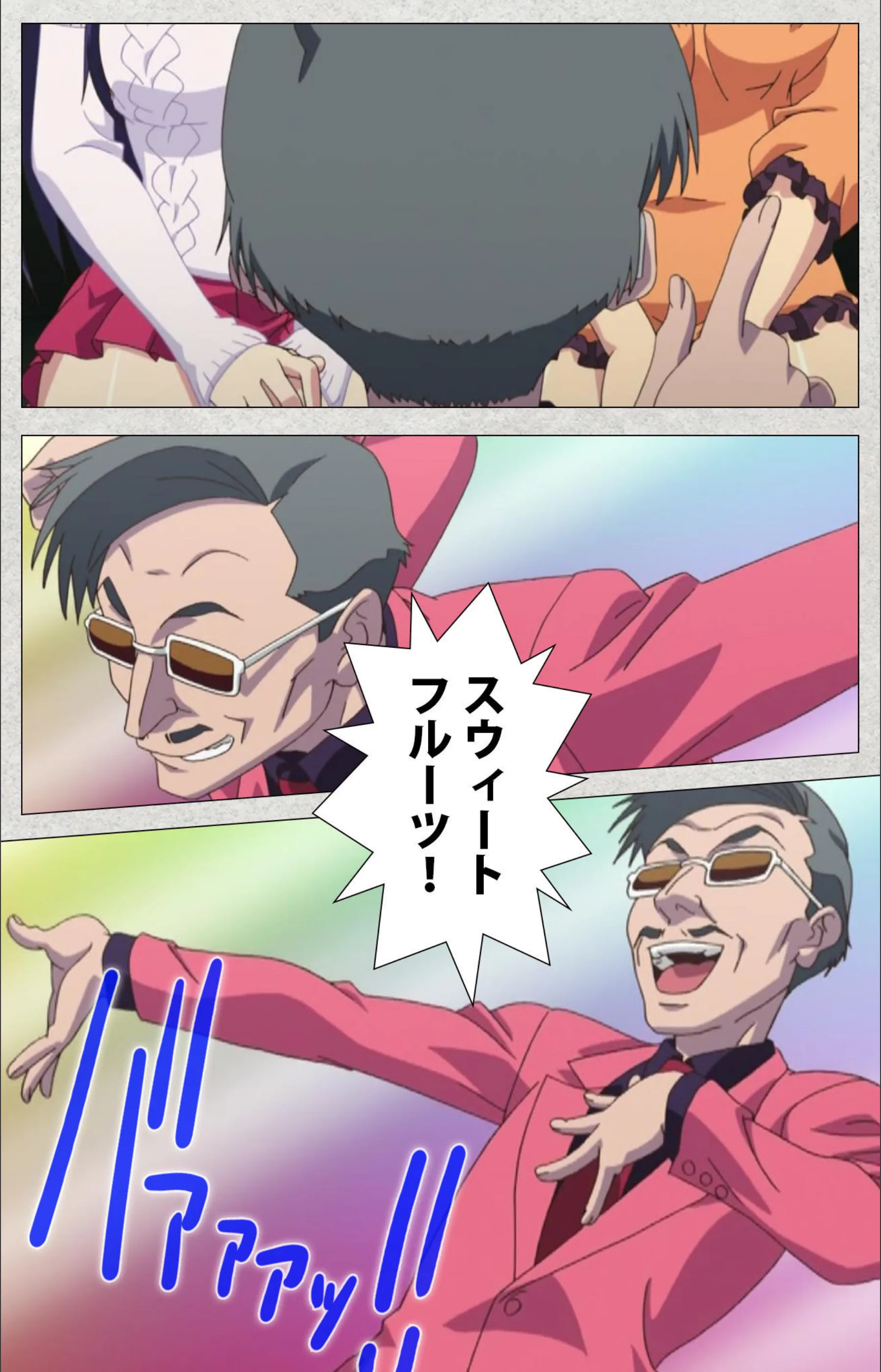 サンプル 4