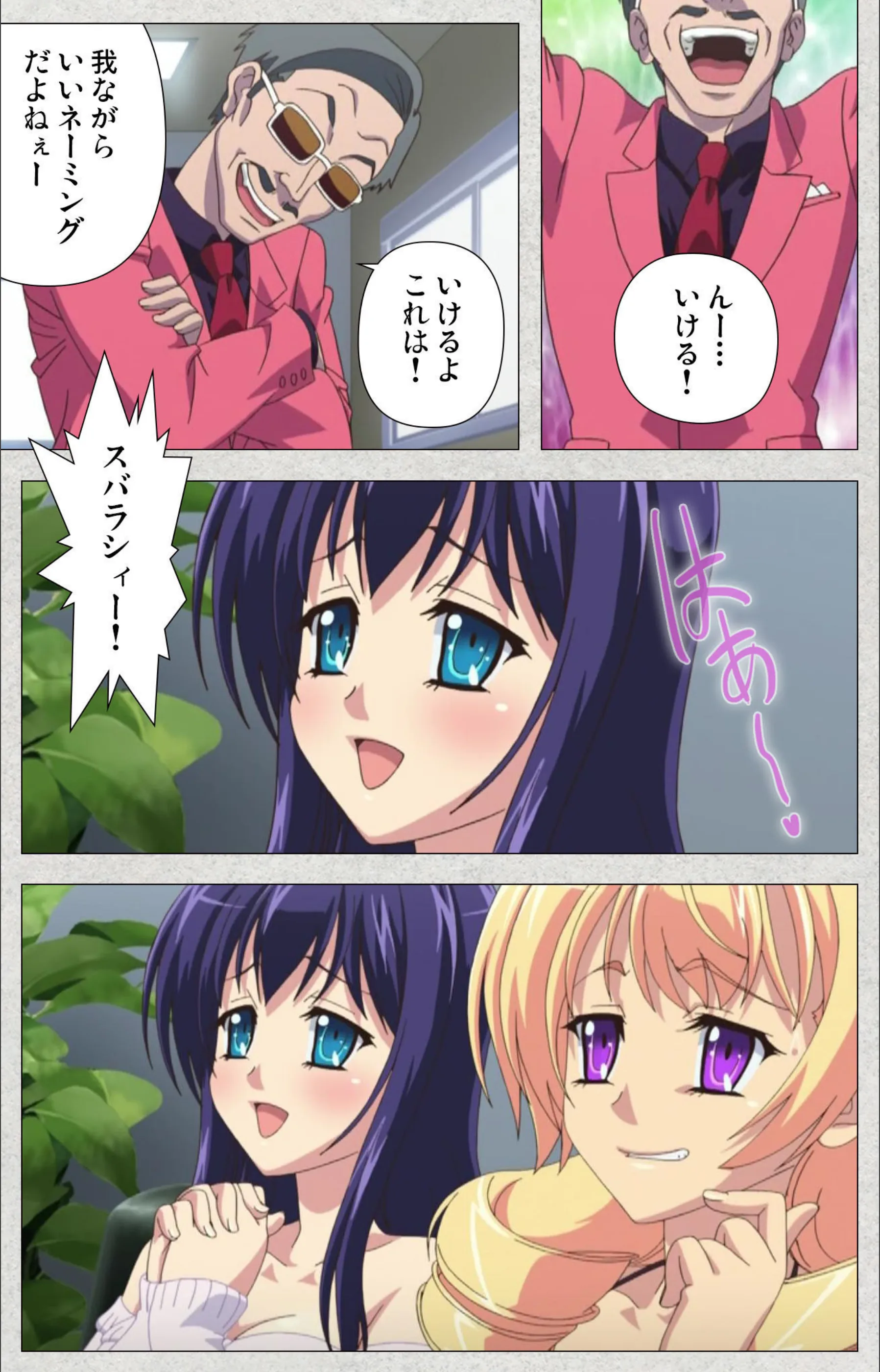 サンプル 5