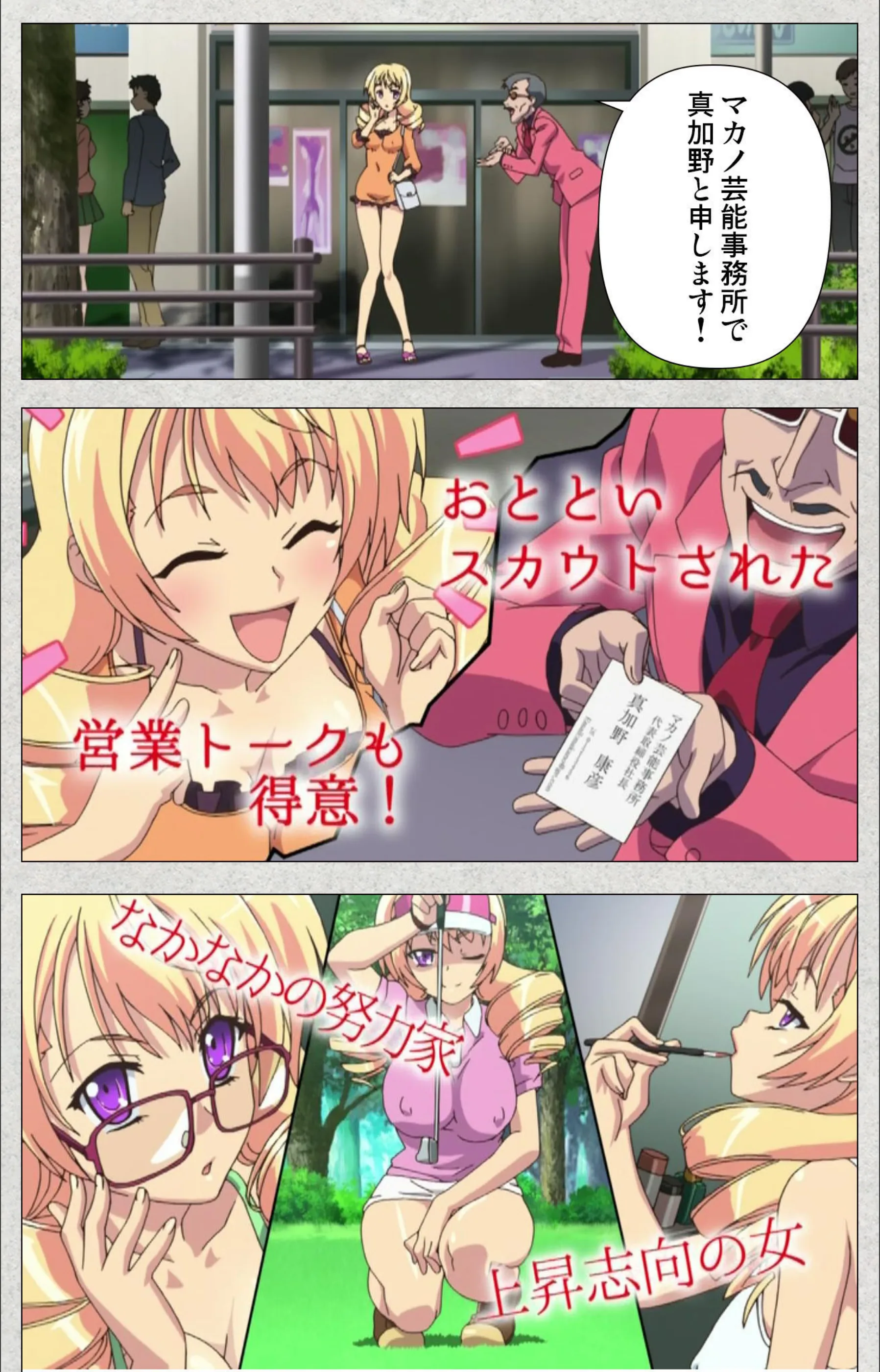 サンプル 7