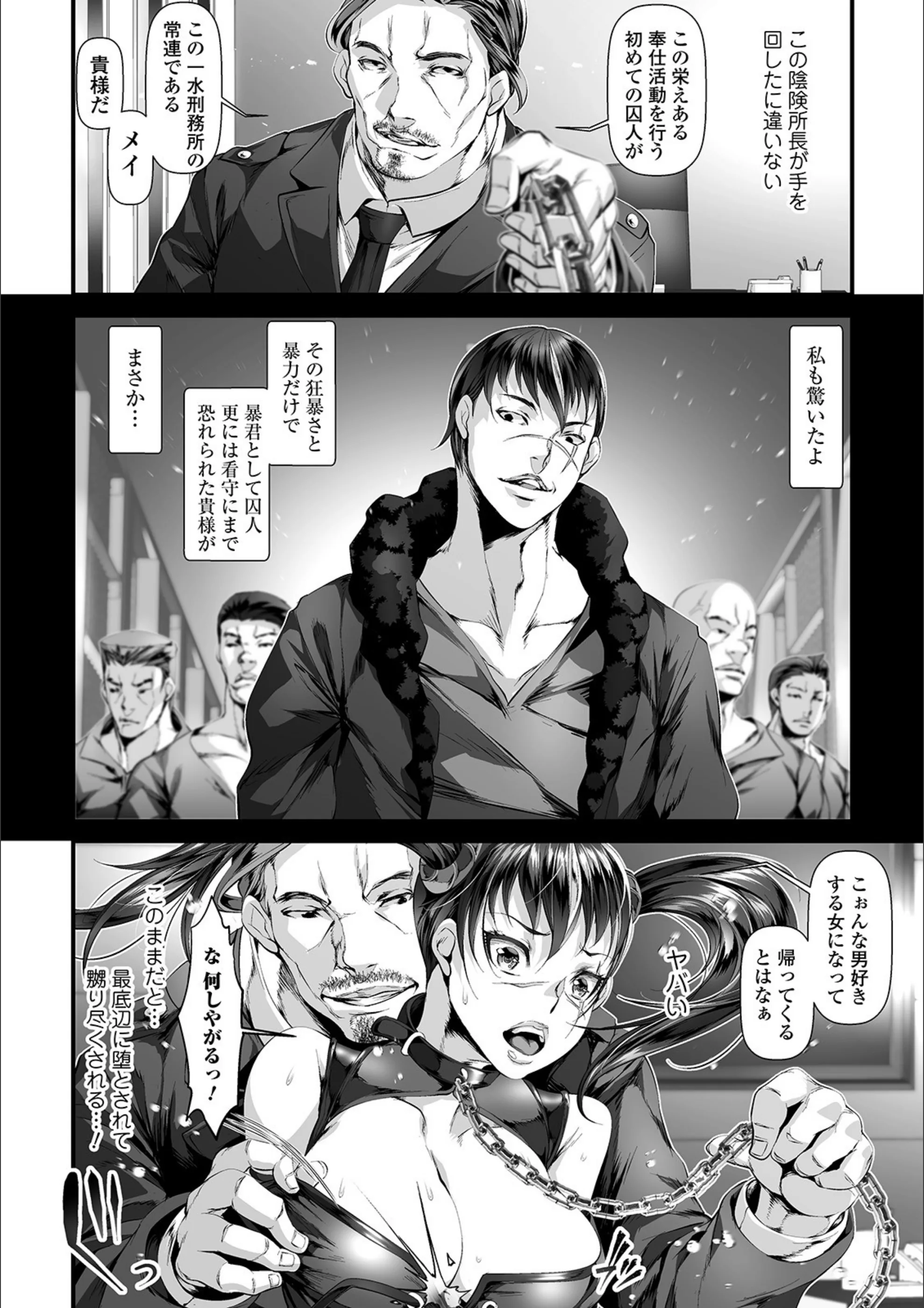サンプル 4