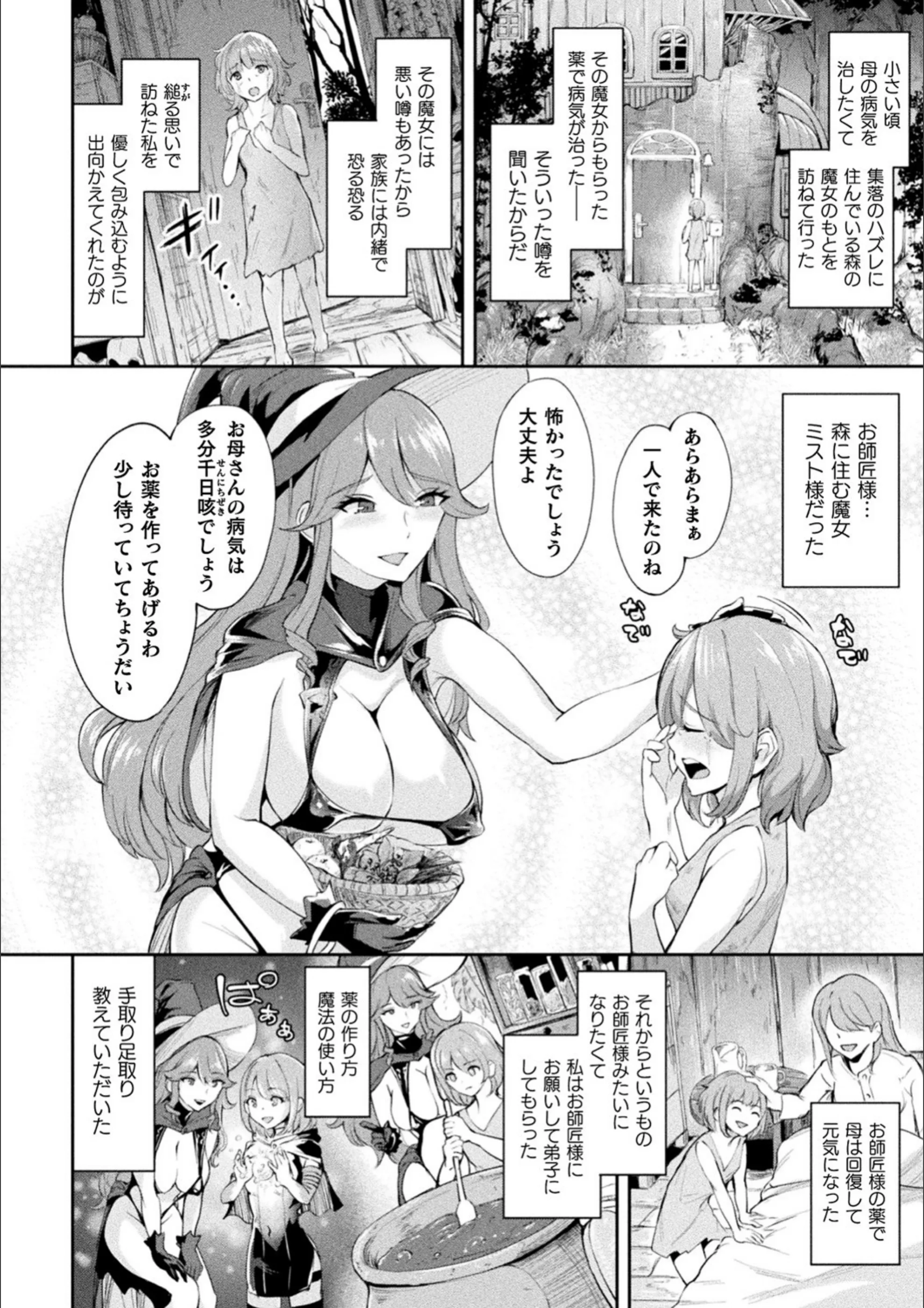 サンプル 2
