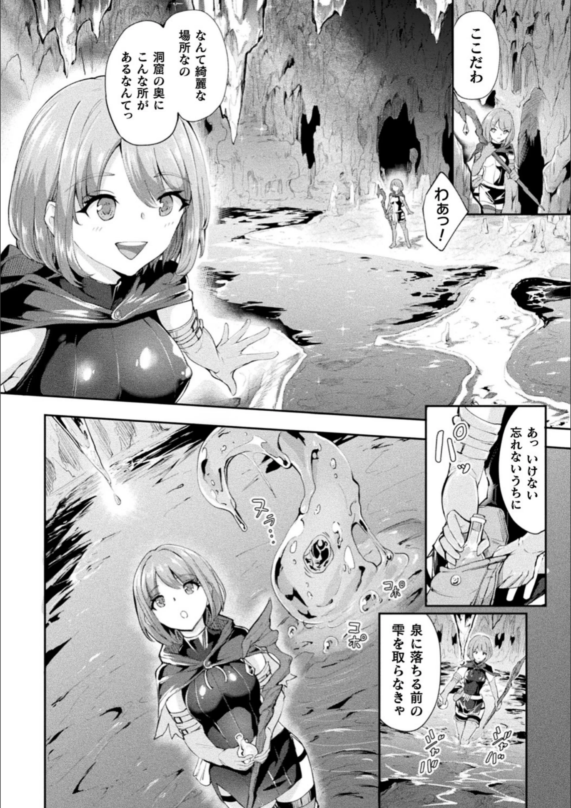 サンプル 4