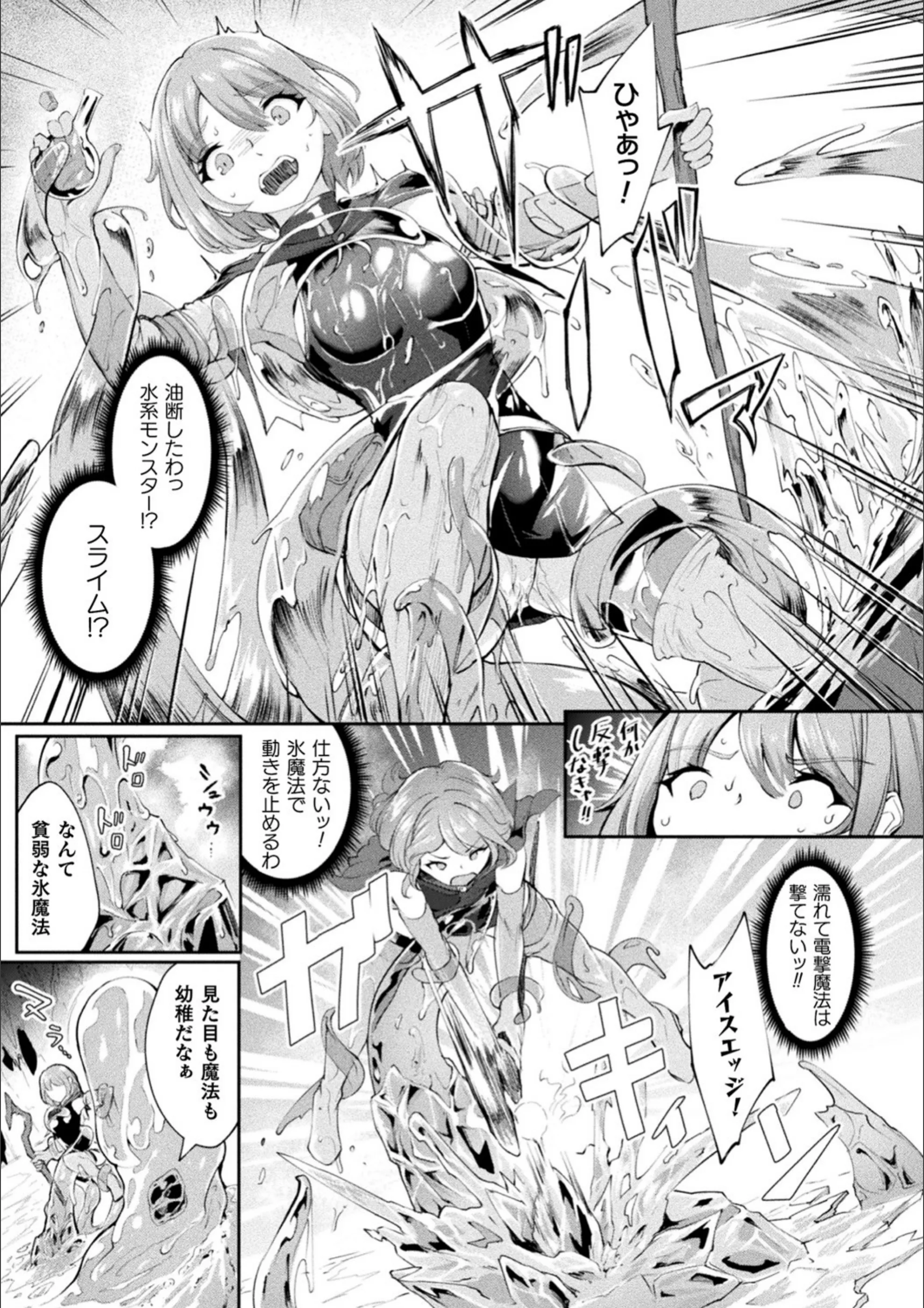 サンプル 5
