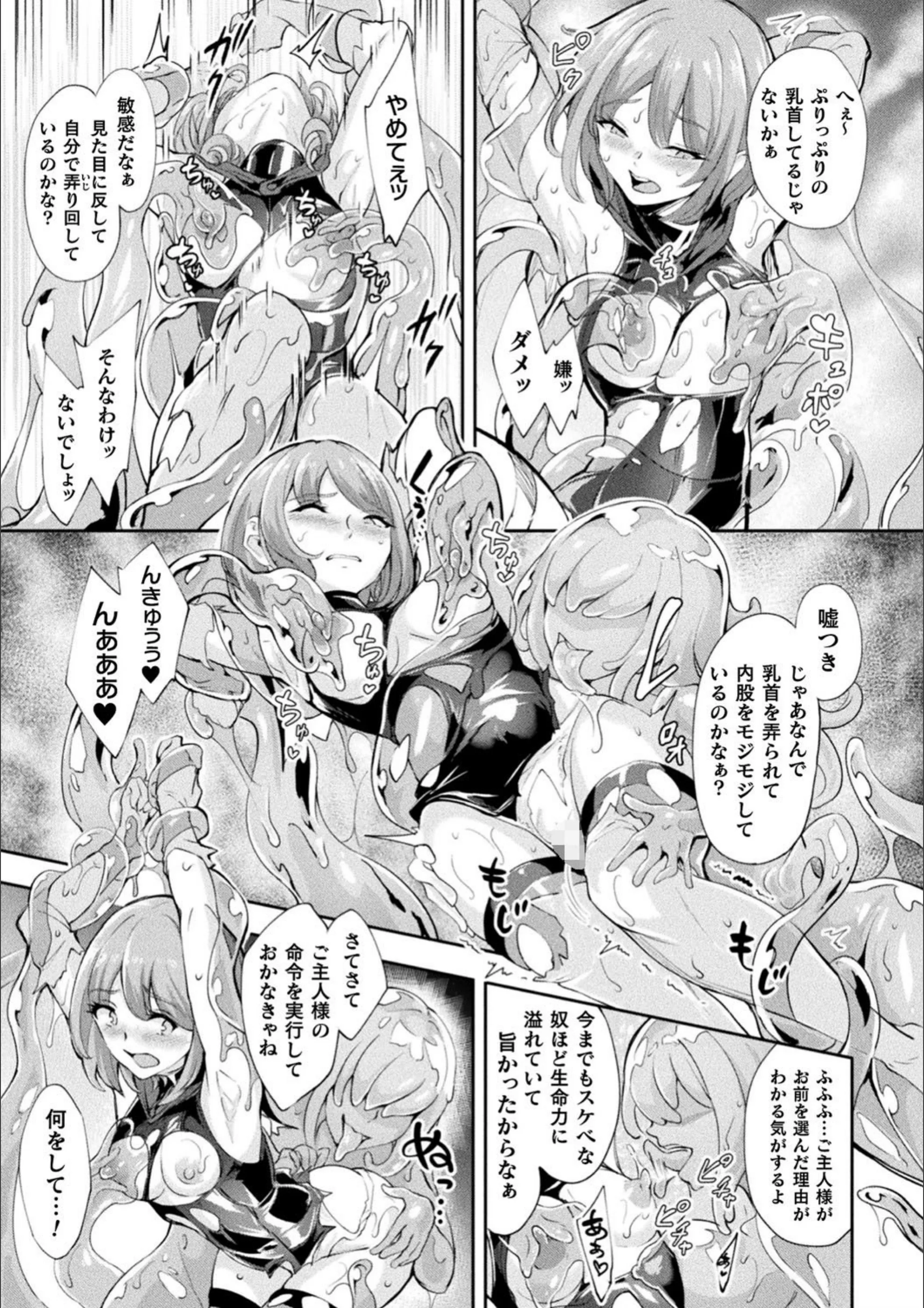 サンプル 6